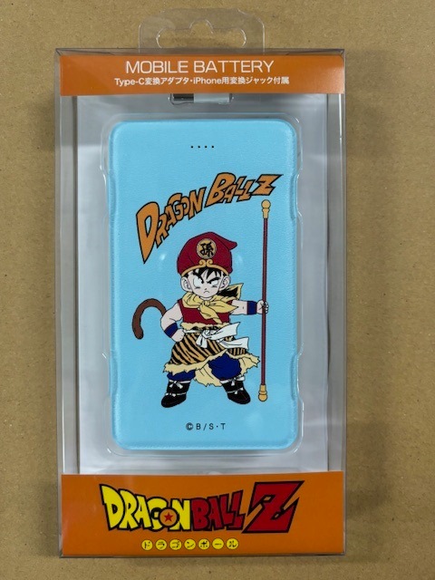 [公式]メーカー直営　ドラゴンボールZ  モバイルバッテリー　孫悟飯