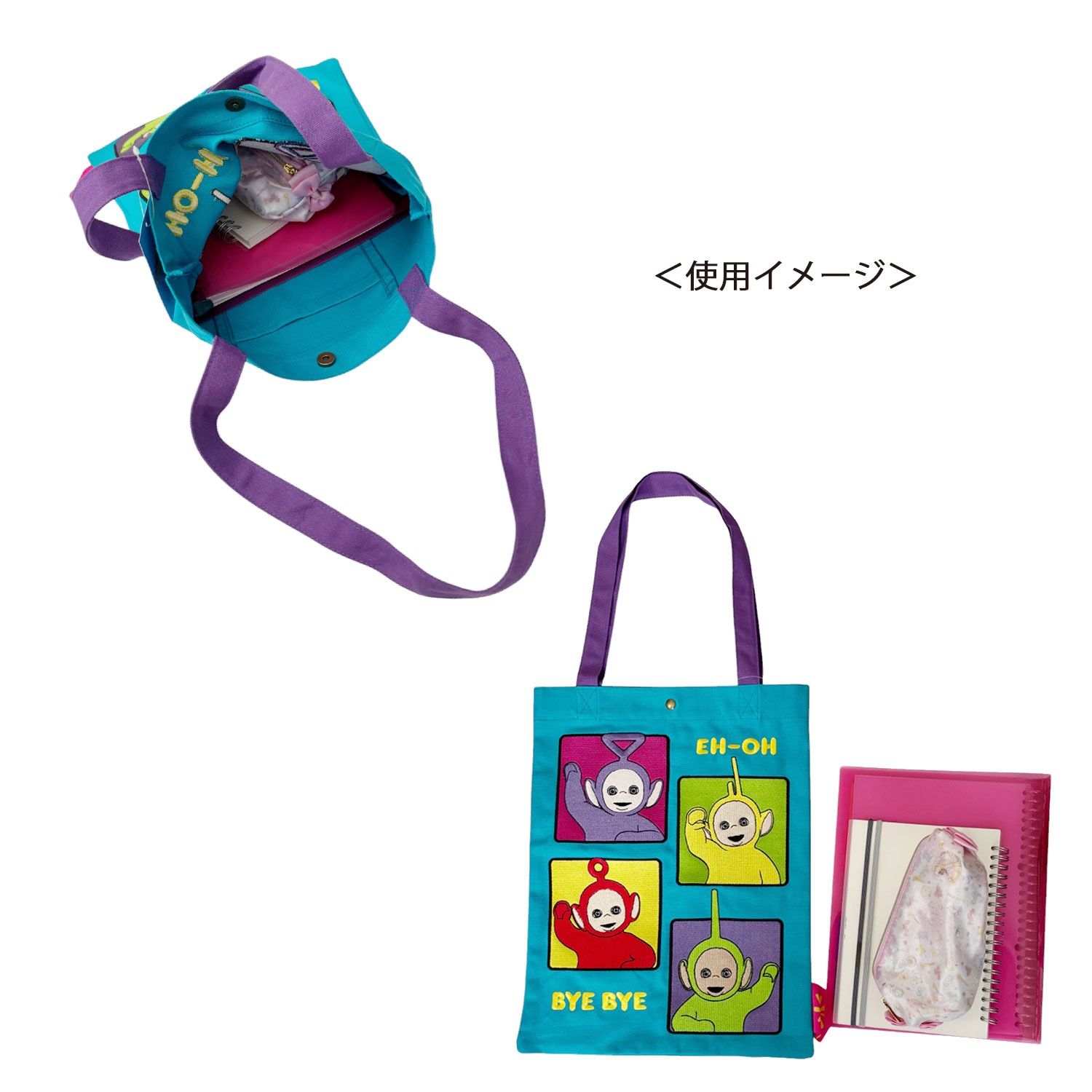 [公式] テレタビーズ 刺繍トートバッグ グループ