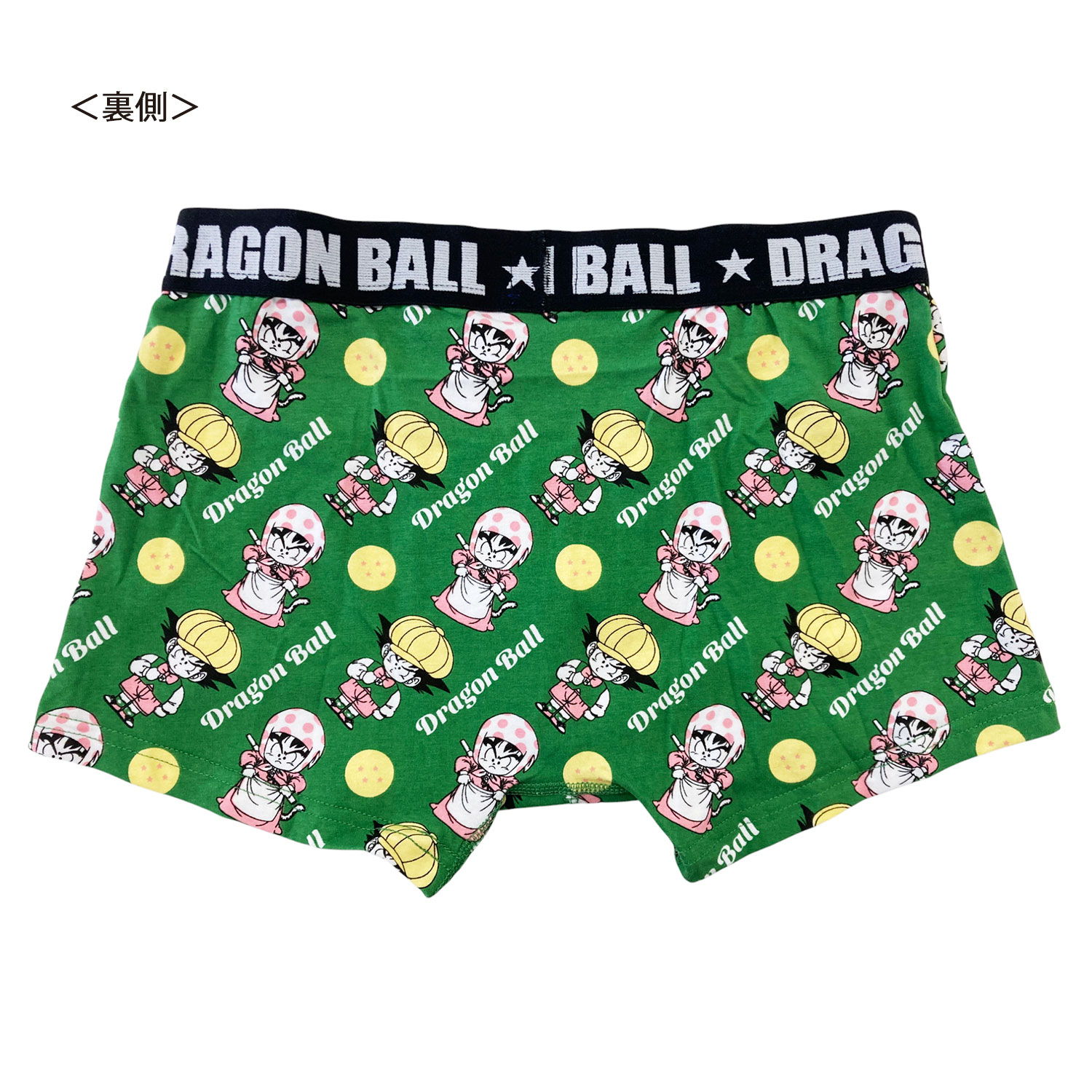 [公式] メーカー直営 ドラゴンボール ボクサーブリーフ 悟空衣装Ａ