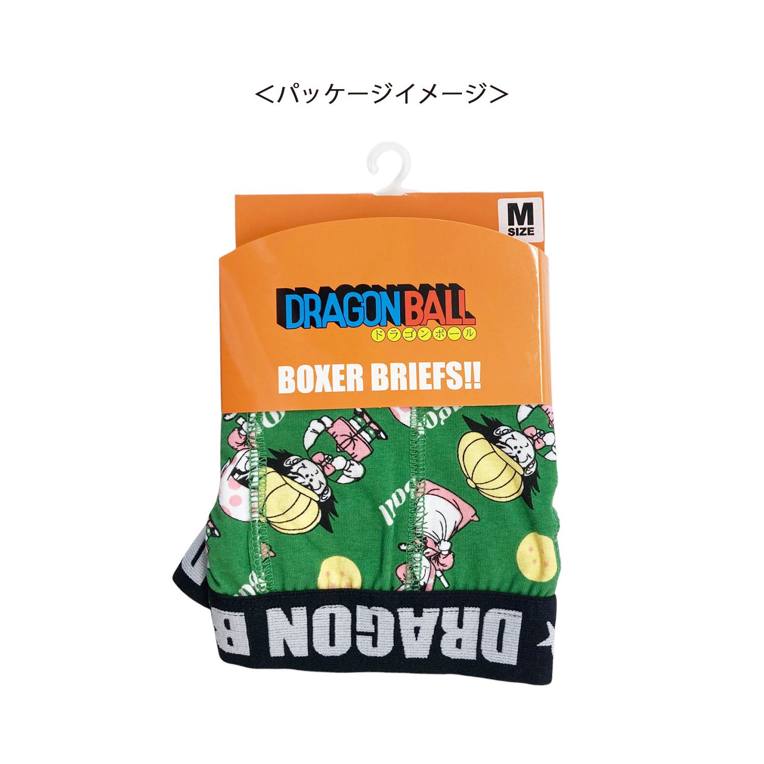 [公式] メーカー直営 ドラゴンボール ボクサーブリーフ 悟空衣装Ａ