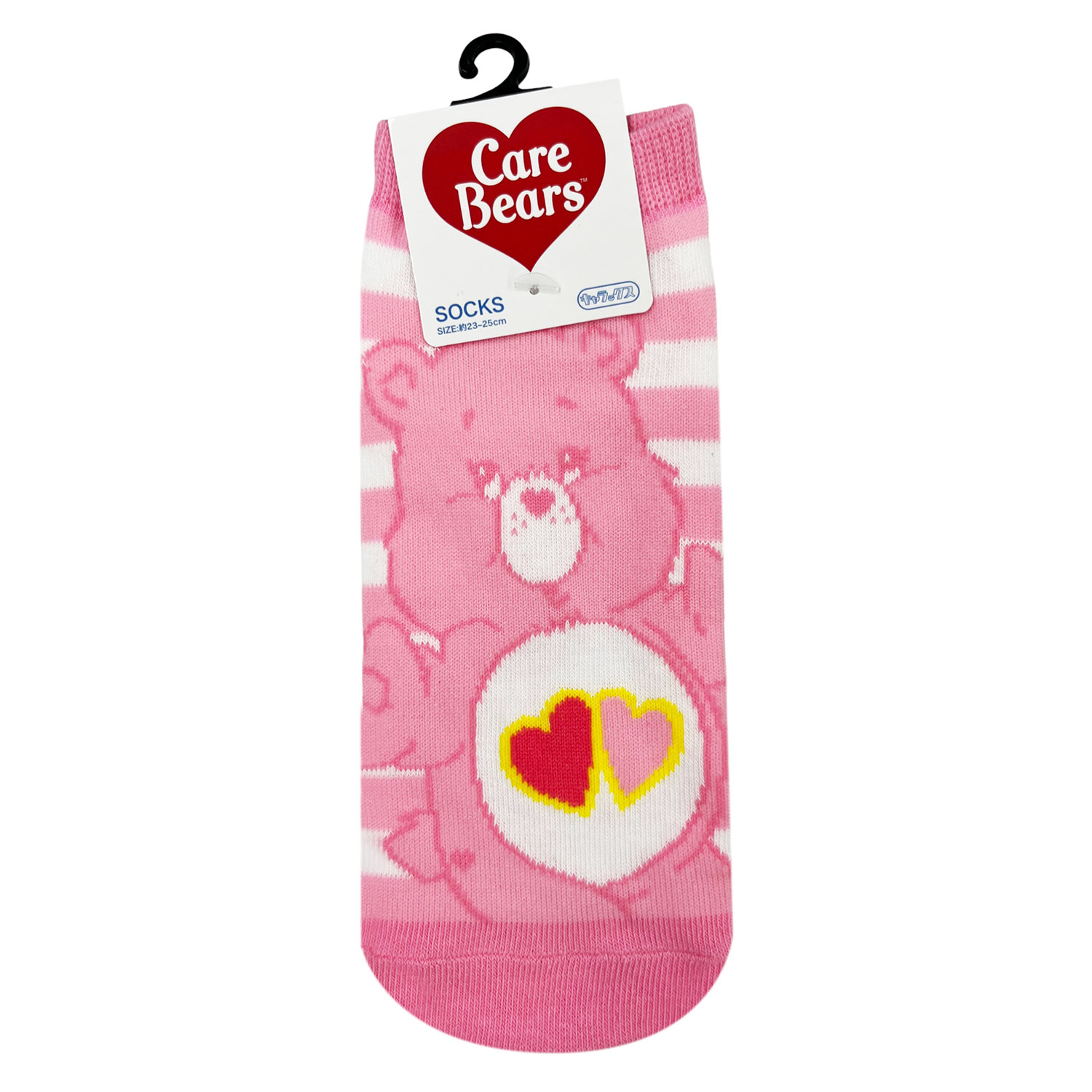[公式] メーカー直営 ケアベア キャラックス（靴下）ラブアロットベア ボーダー