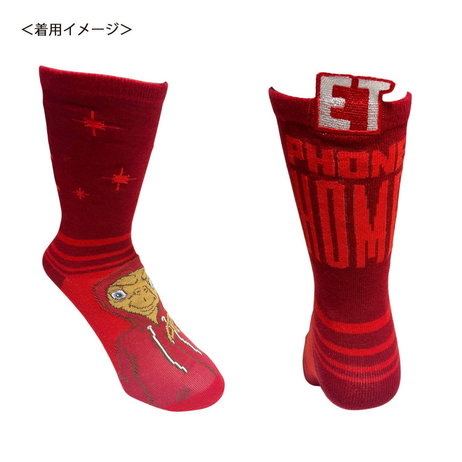 [公式] メーカー直営 E.T. 飛び出る刺繍ソックス 家に電話