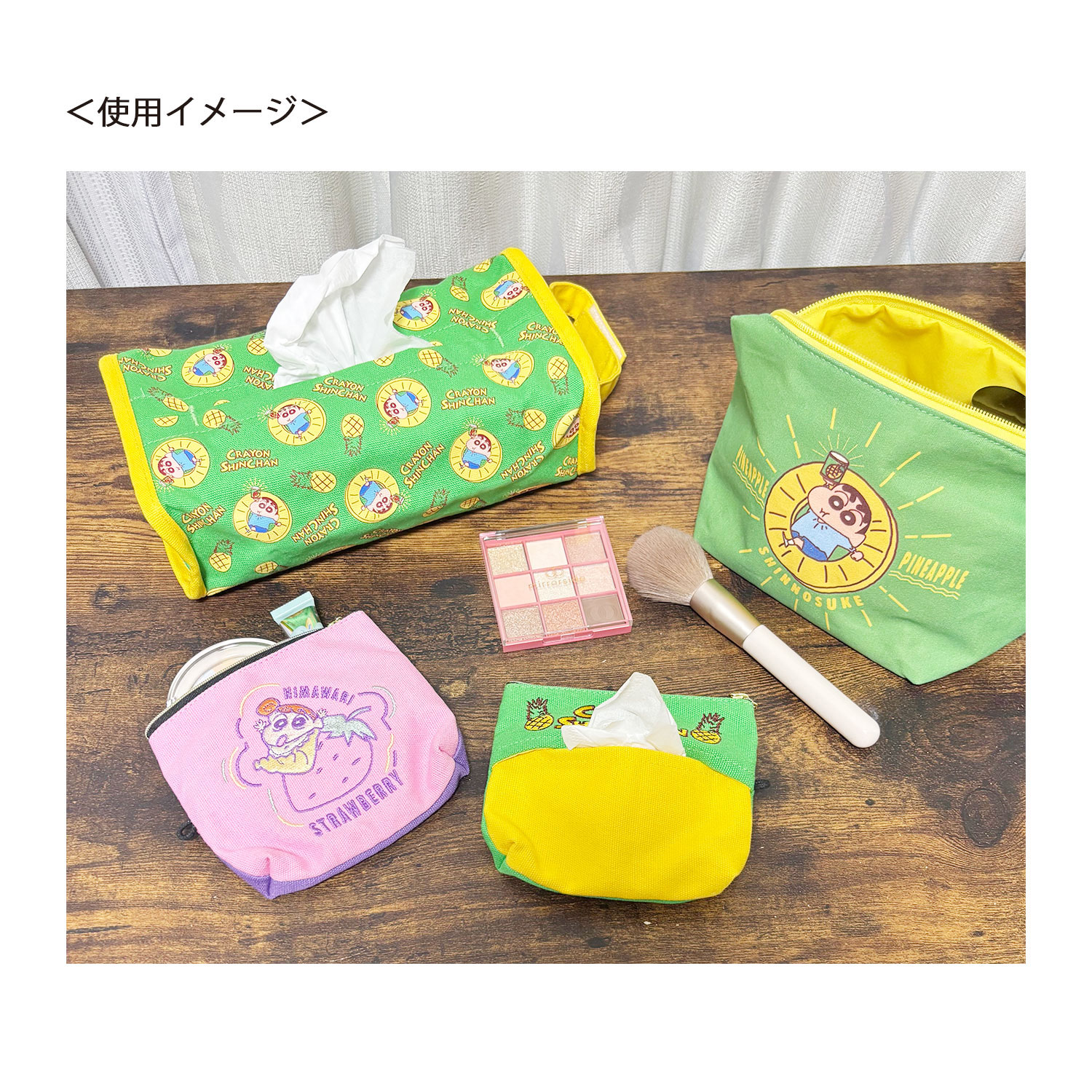 ハイディ日高　株主優待　10,000円分➕クレヨンしんちゃん収納袋 公式] メーカー直営 クレヨンしんちゃん ティッシュポーチ しんちゃん