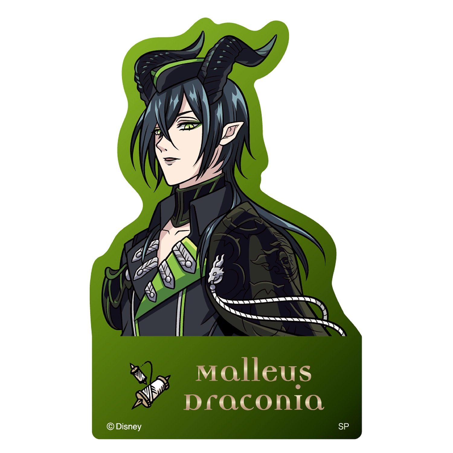 『ディズニー ツイステッドワンダーランド』 キャラクターステッカー ディアソムニア寮 マレウス