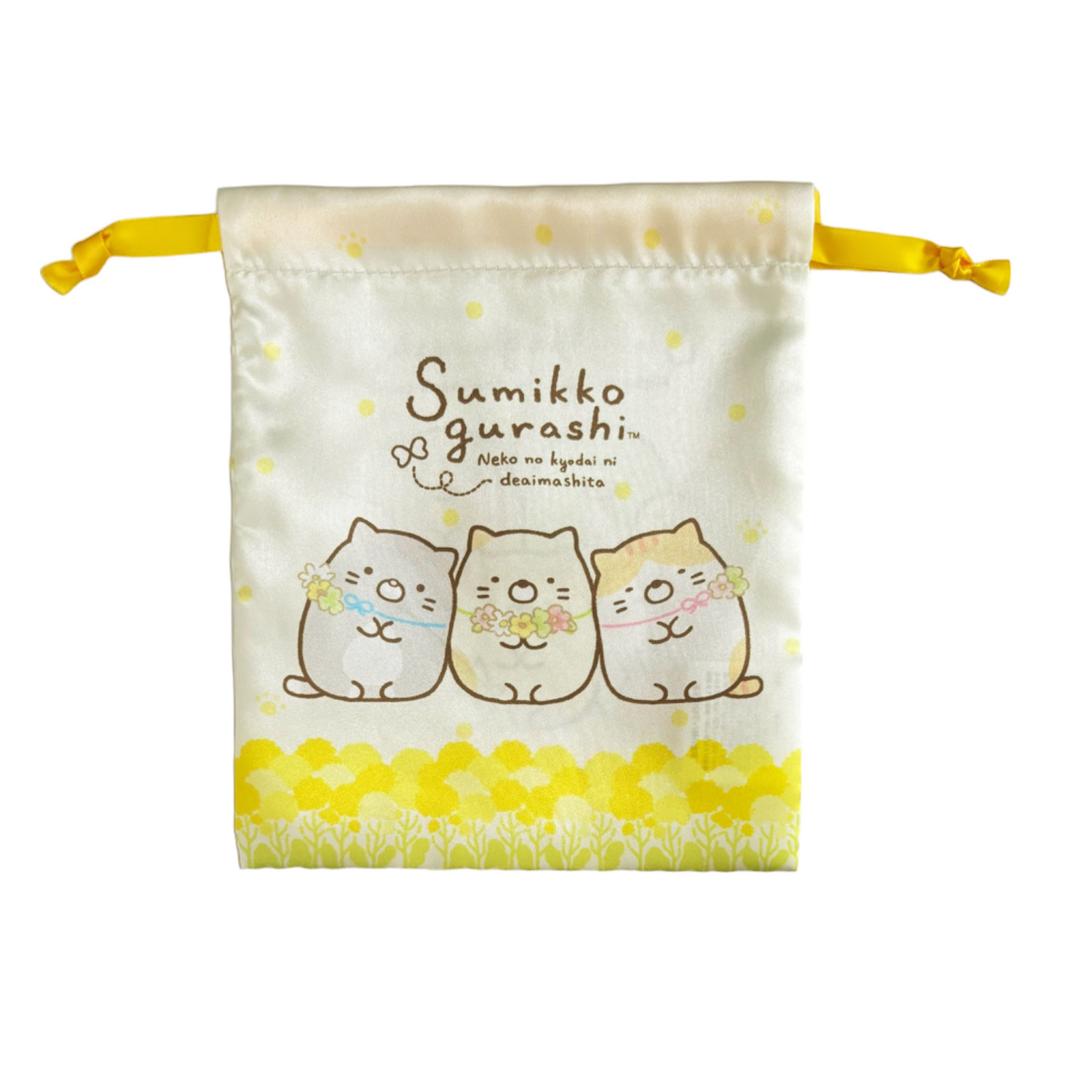 すみっコぐらし リボン巾着 ねこのきょうだい