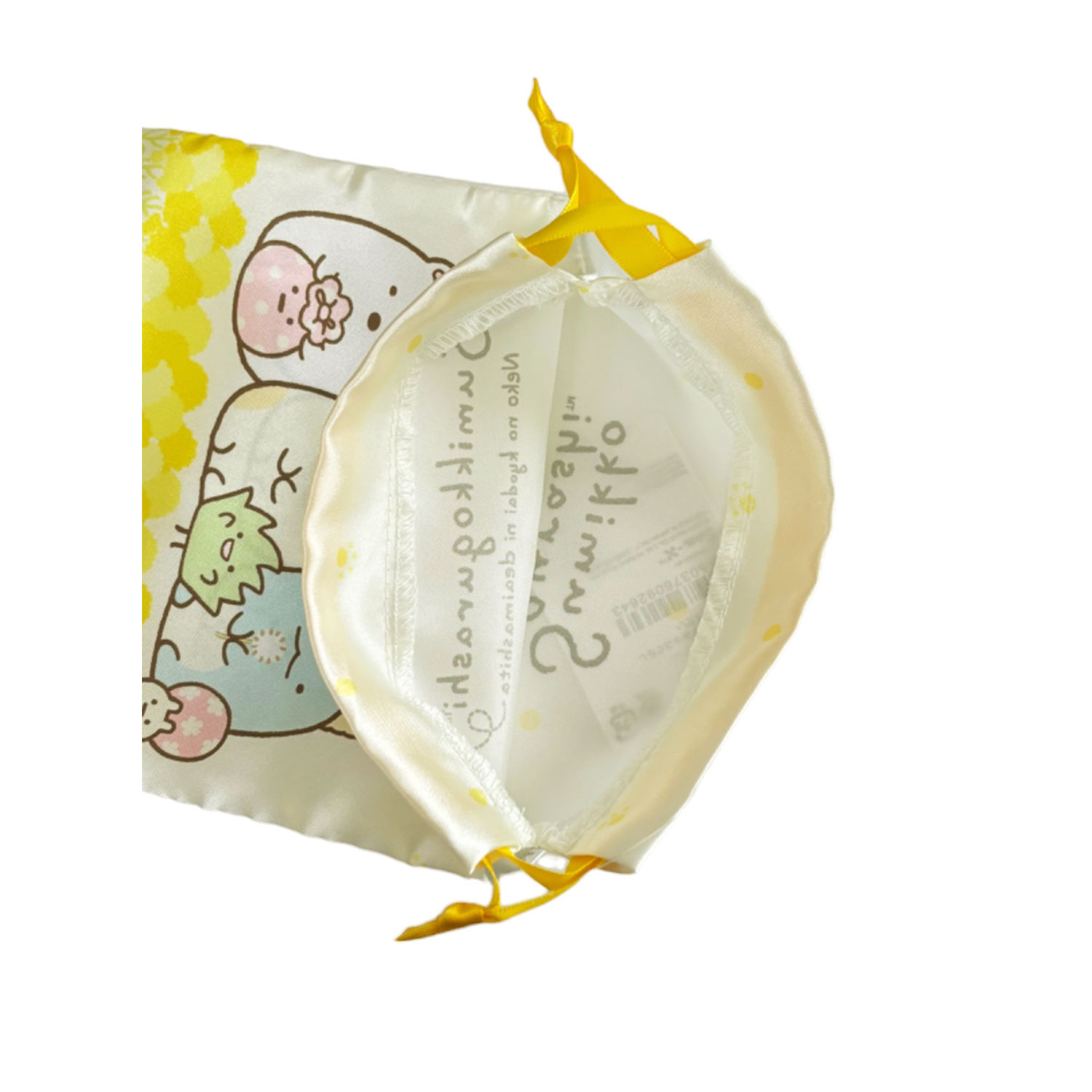 すみっコぐらし リボン巾着 ねこのきょうだい