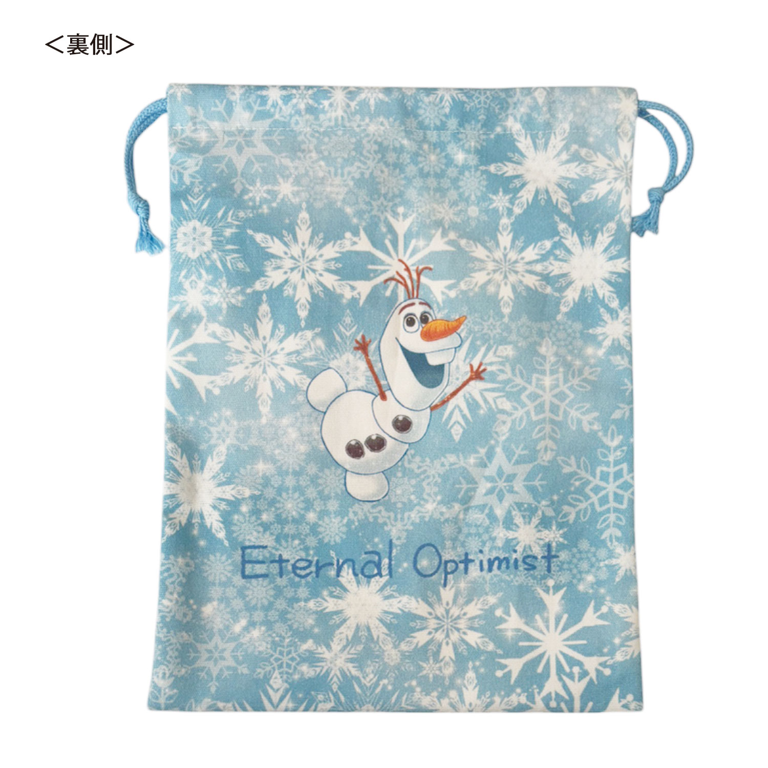 [公式]ディズニー フローズン アート コレクション BY 中川翔子／巾着 BL  アナと雪の女王