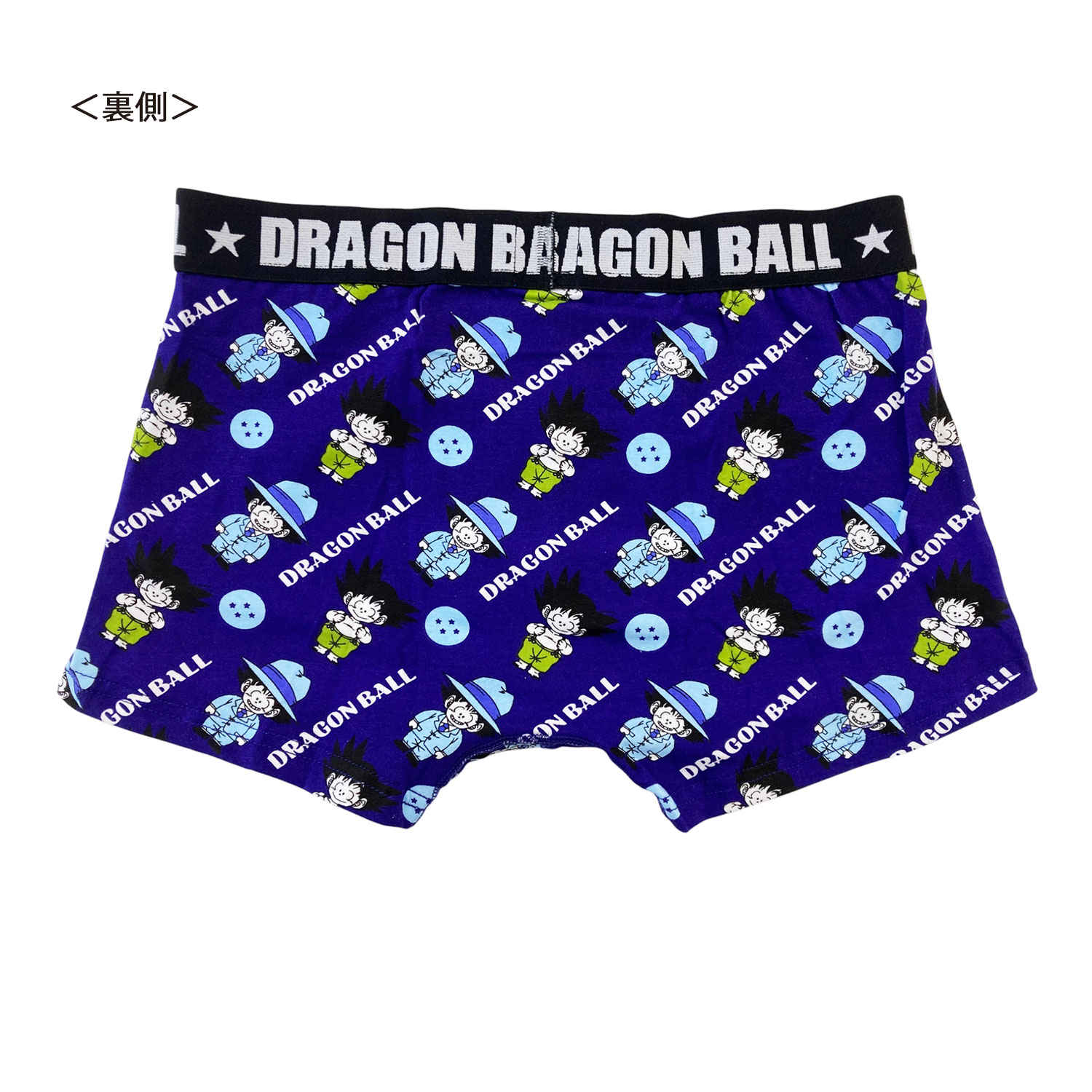 [公式] メーカー直営 ドラゴンボール ボクサーパンツ 悟空衣装Ｂ