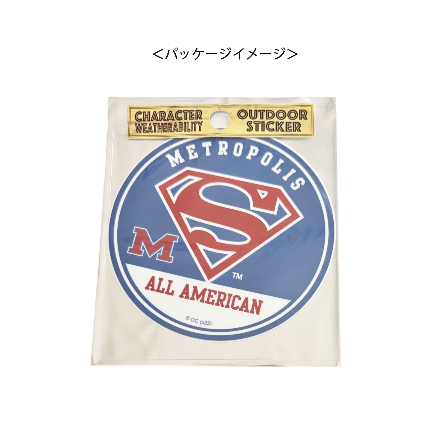 [公式] DC スーパーマン アウトドアステッカー ロゴ メトロポリス