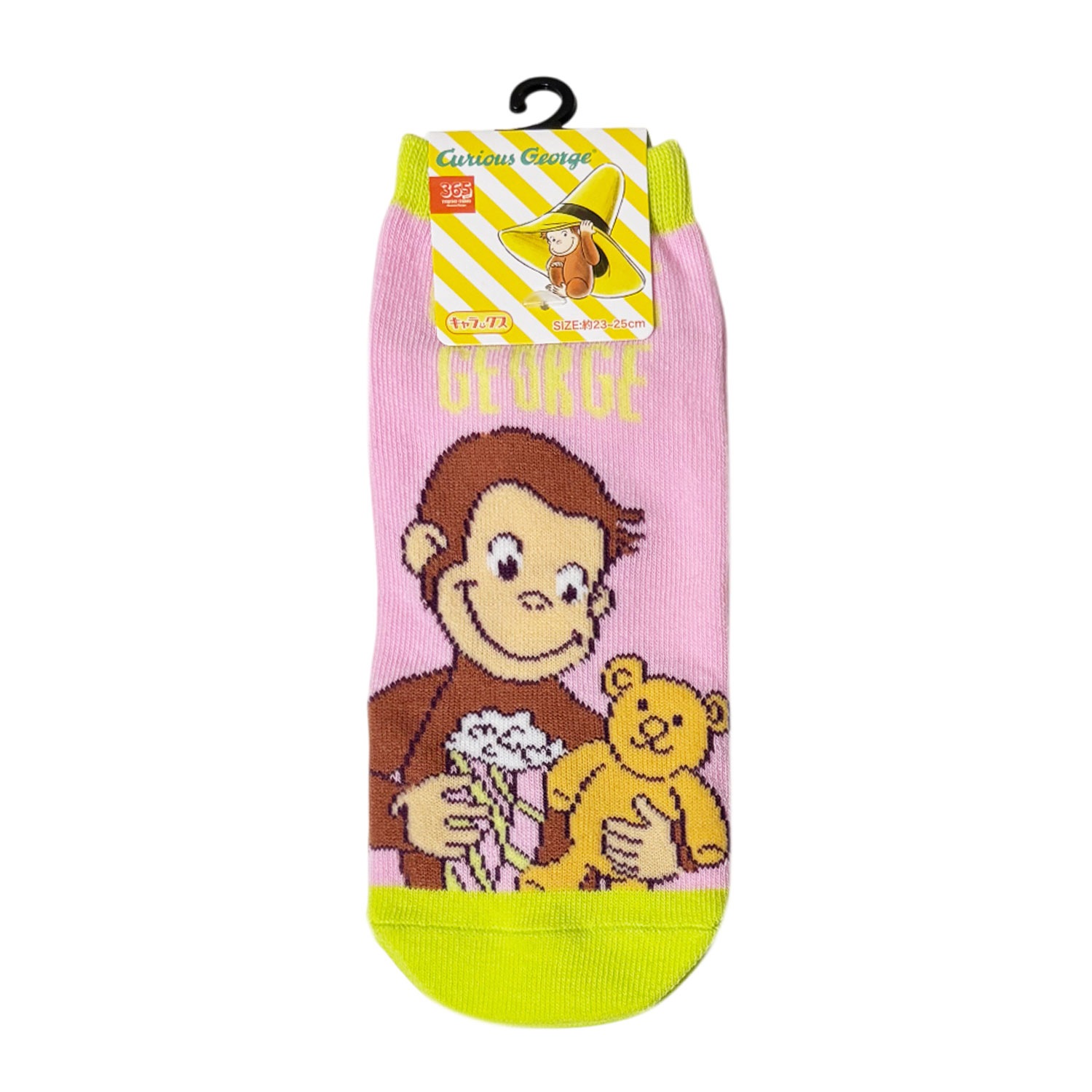 [公式] メーカー直営 おさるのジョージ キャラックス（靴下）くまちゃん