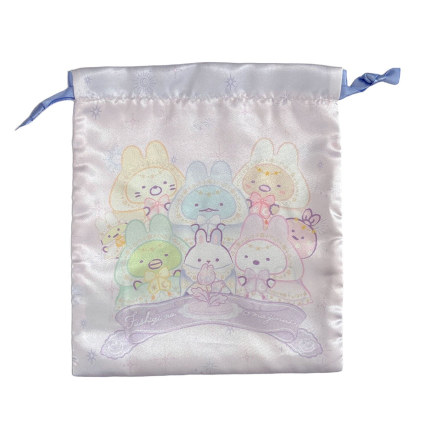 すみっコぐらし リボン巾着 おまじない