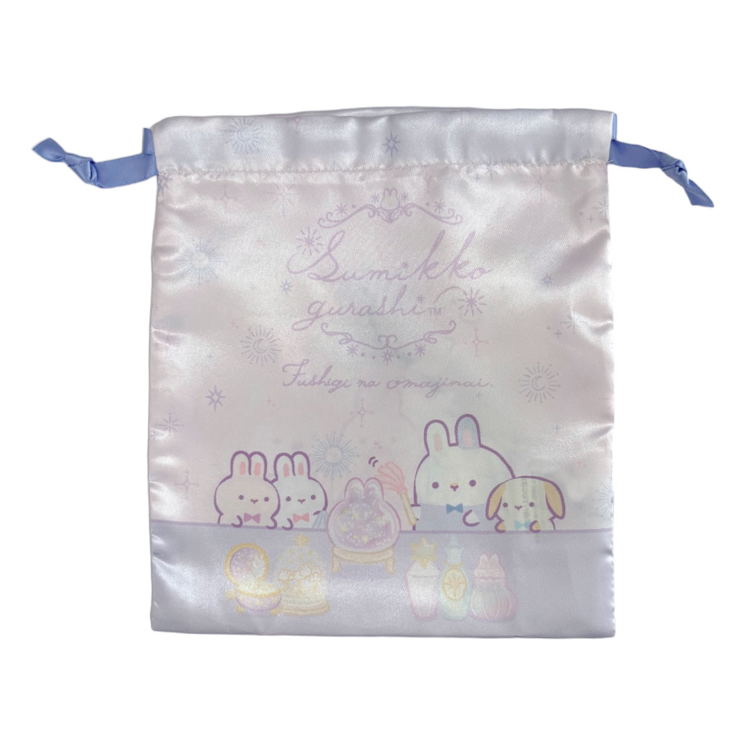 すみっコぐらし リボン巾着 おまじない