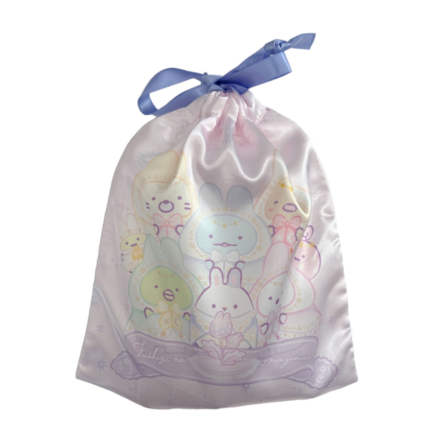 すみっコぐらし リボン巾着 おまじない