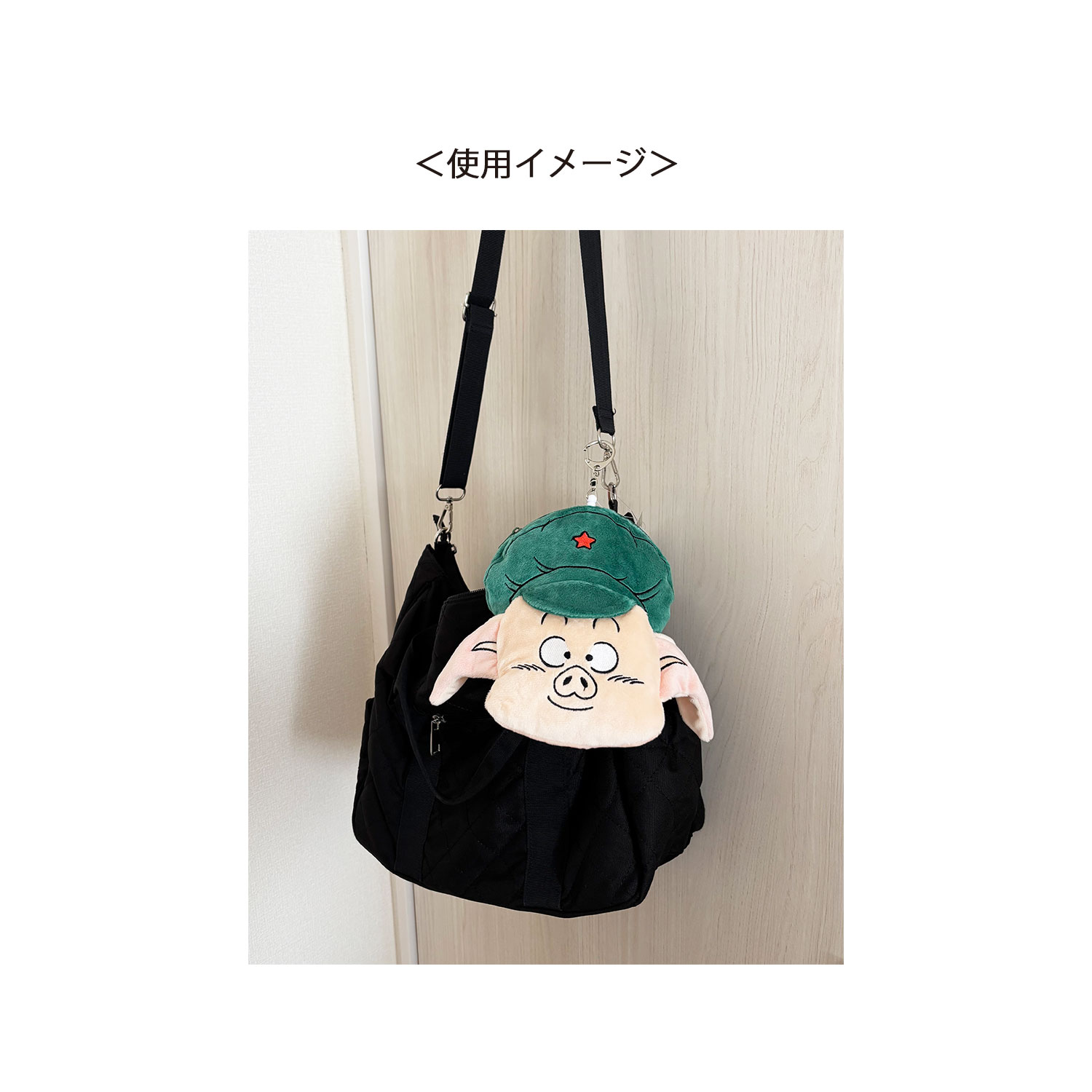 [公式] メーカー直営 ドラゴンボール パスケース ウーロン