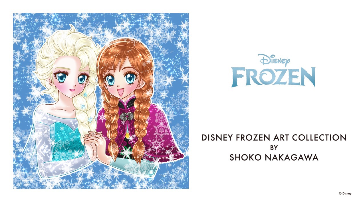 [公式]ディズニー フローズン アート コレクション BY 中川翔子／巾着 戴冠式   アナと雪の女王