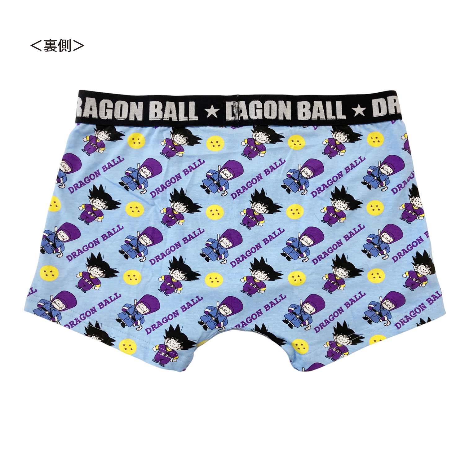 [公式] メーカー直営 ドラゴンボール ボクサーパンツ 悟空衣装Ｃ