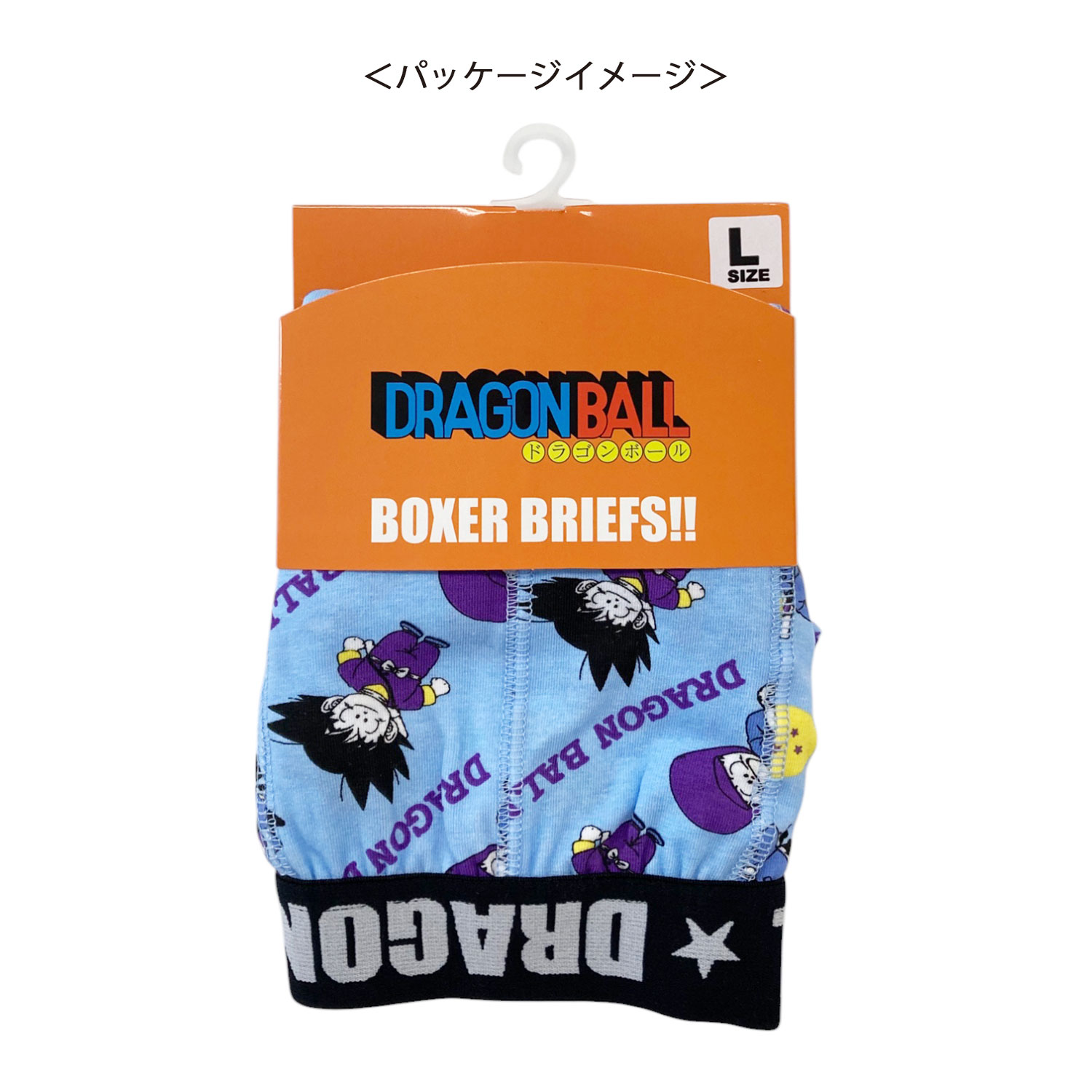 [公式] メーカー直営 ドラゴンボール ボクサーパンツ 悟空衣装Ｃ