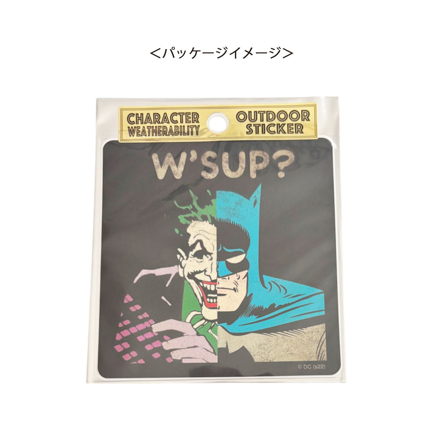 公式] DC バットマン アウトドアステッカー バットマン＆ジョーカー