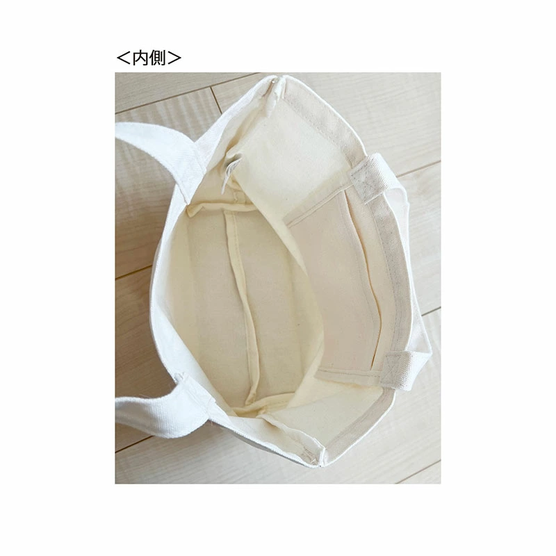 トム&ジェリー マチ付きバッグ チーズ