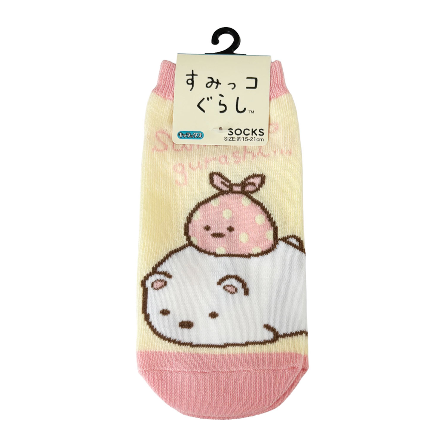 [公式] メーカー直営 すみっコぐらし キャラックス（靴下）15~21cm