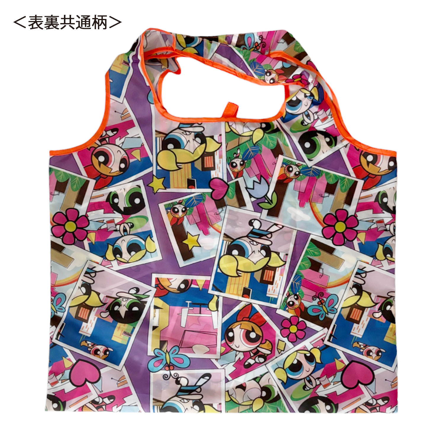 [公式] パワーパフガールズ ショッピングバッグ 総柄