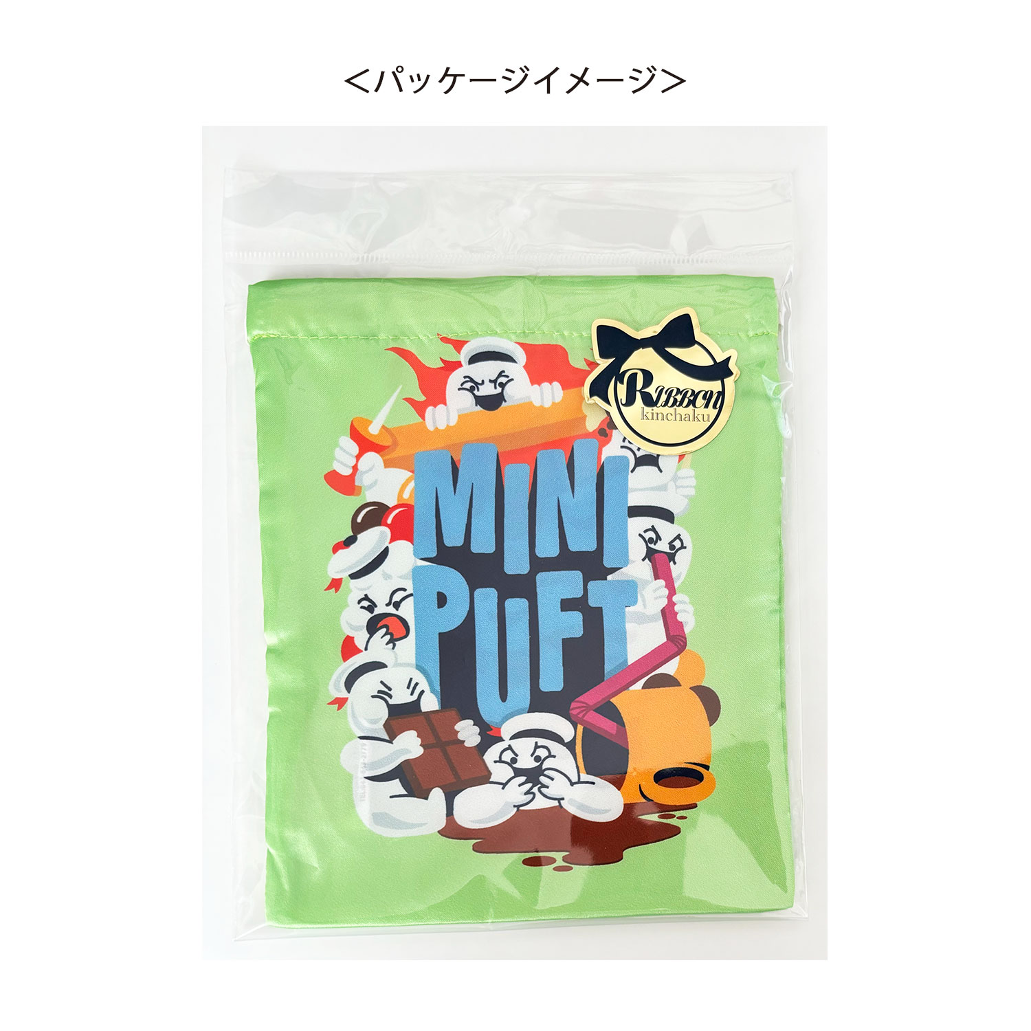 [公式] ゴーストバスターズ リボン巾着 ブルー