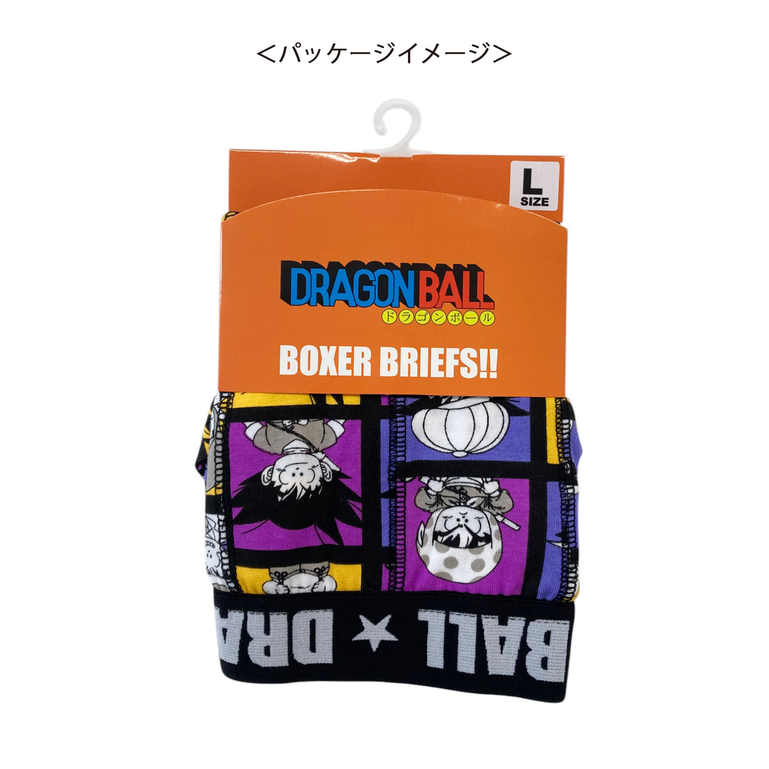 [公式] メーカー直営 ドラゴンボール ボクサーパンツ 悟空衣装Ｄ