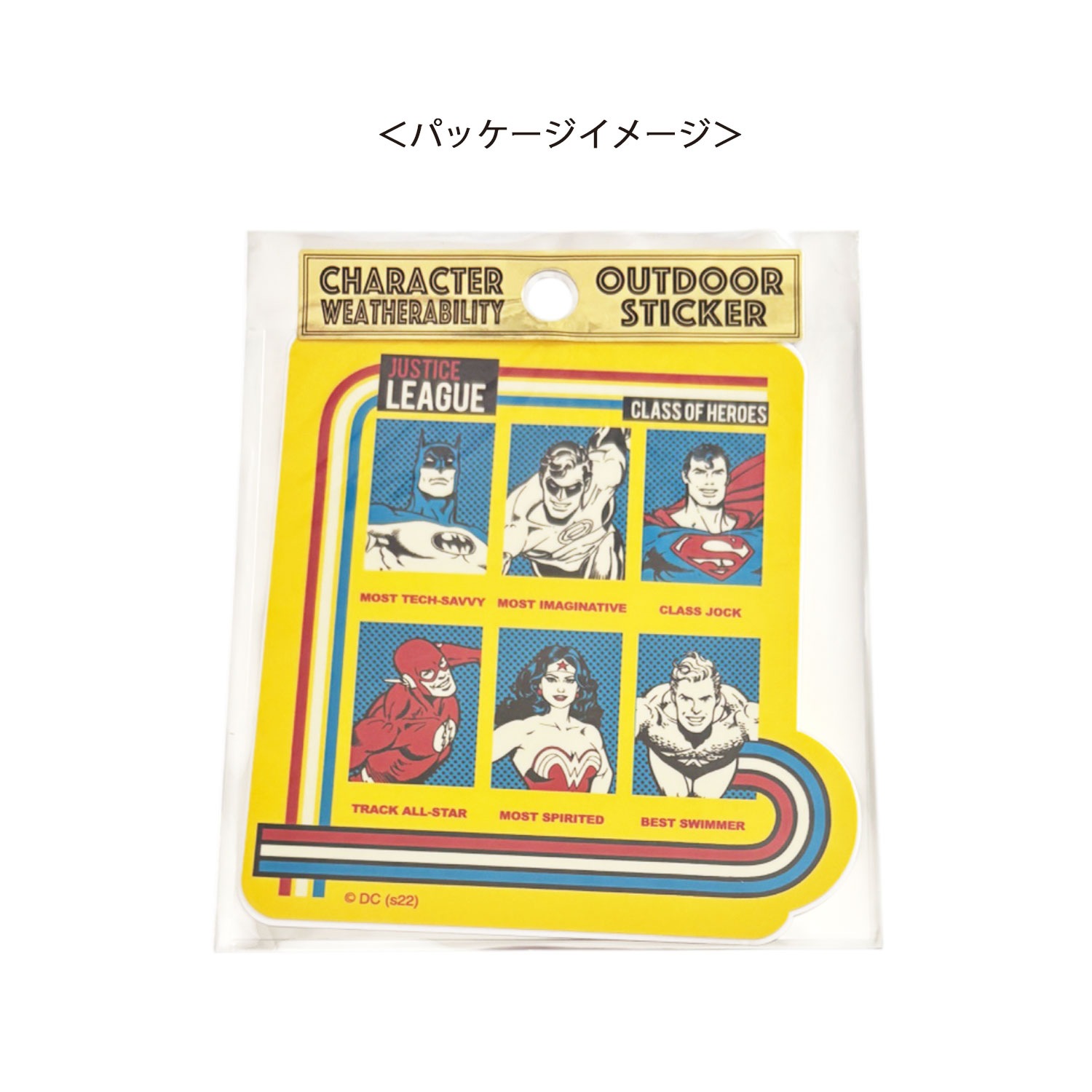 [公式] DC ジャスティス・リーグ アウトドアステッカー ヒーローズ