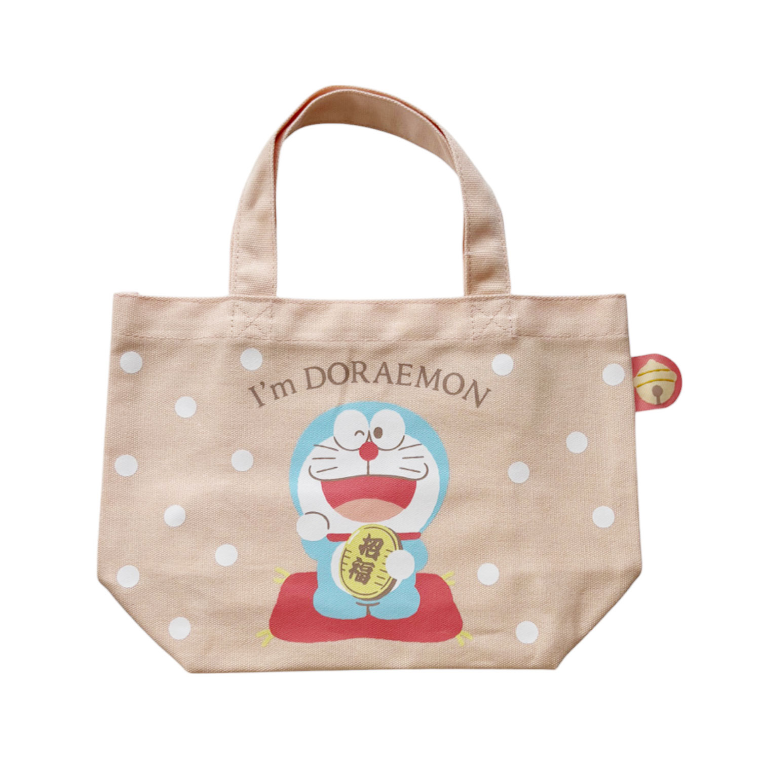 [公式] メーカー直営 I'm Doraemon カラーマチ付バッグ まねきねこ