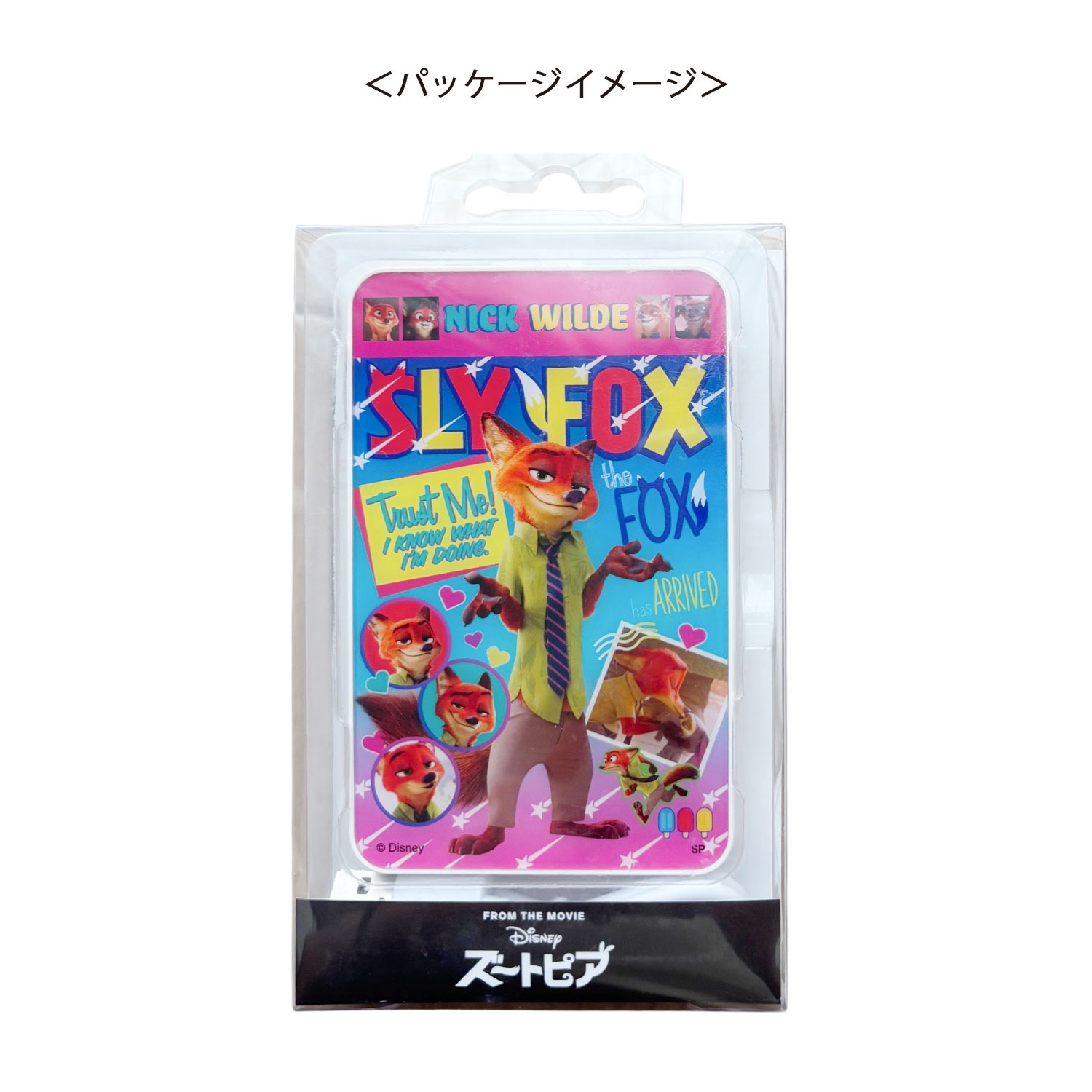 【ノベルティ対象商品B】[公式]ディズニーモバイルバッテリー ズートピア／ニック　マガジン