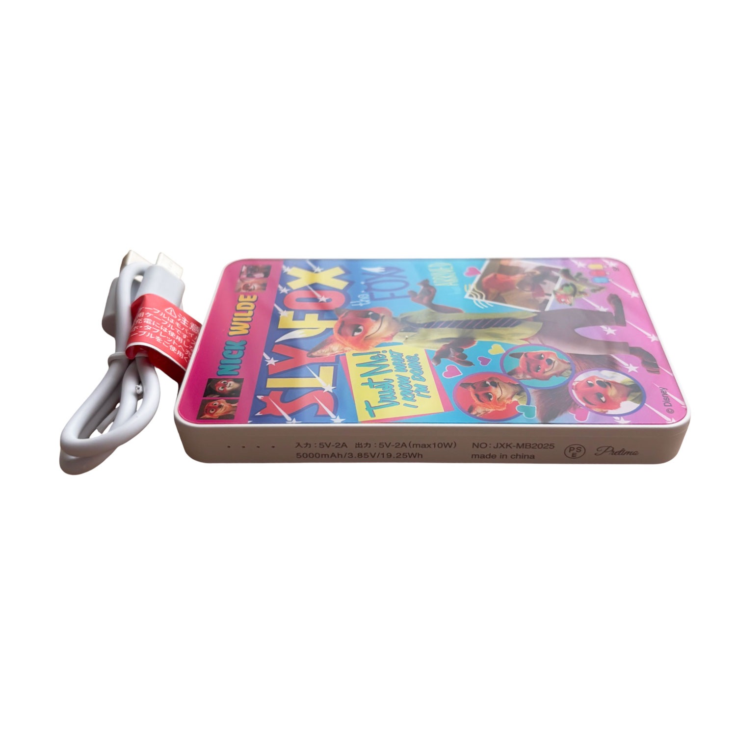 【ノベルティ対象商品B】[公式]ディズニーモバイルバッテリー ズートピア／ニック　マガジン