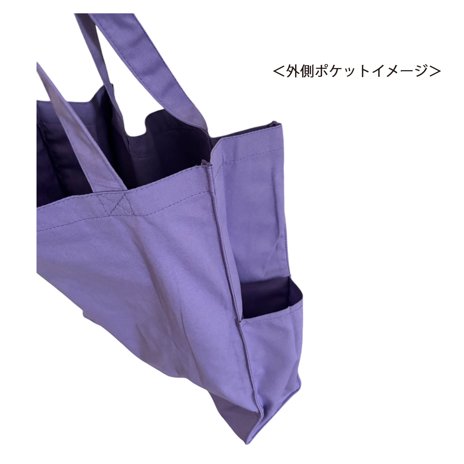 公式] メーカー直営 ドラゴンボール ビッグスクエアトート 悟空