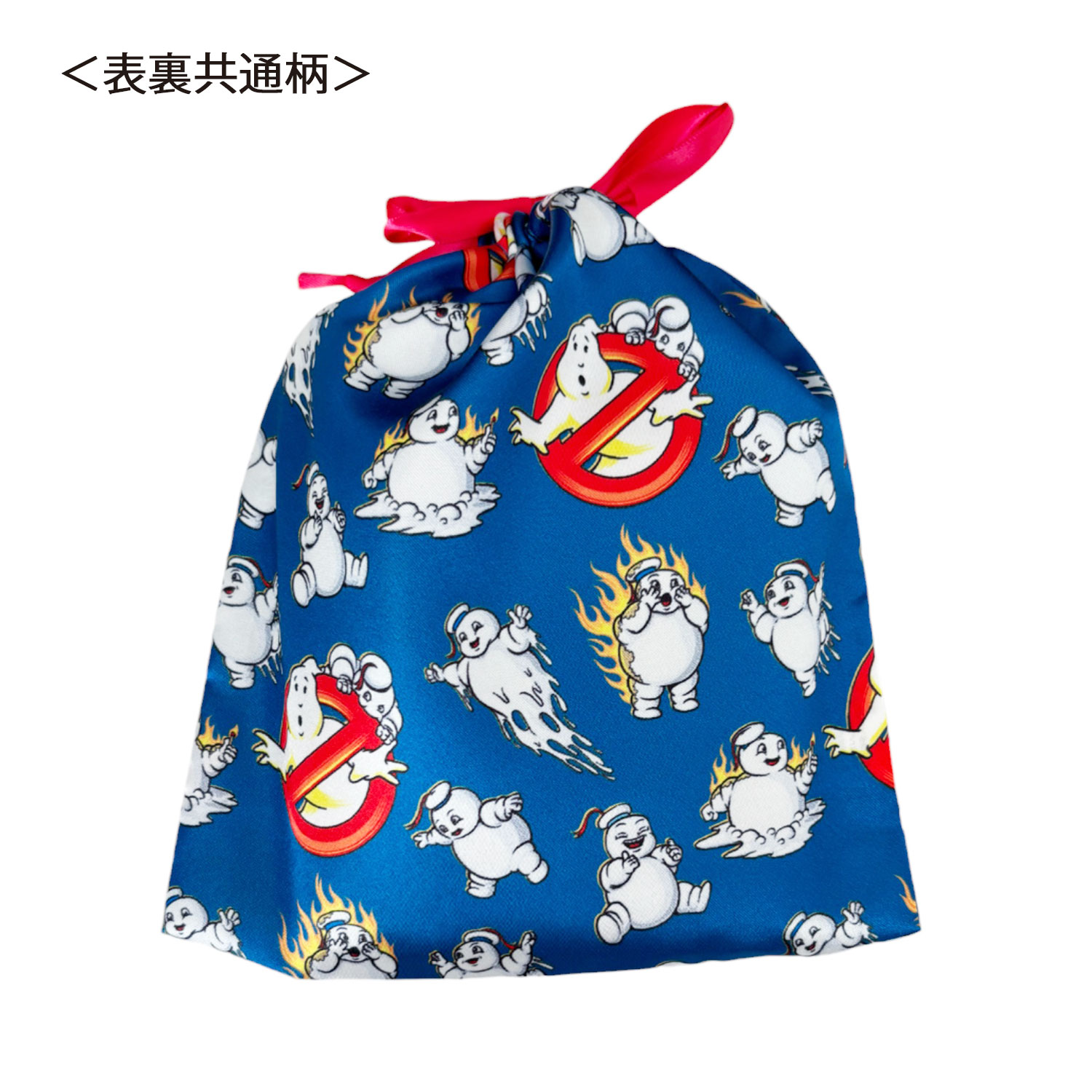 [公式] ゴーストバスターズ リボン巾着 パターン