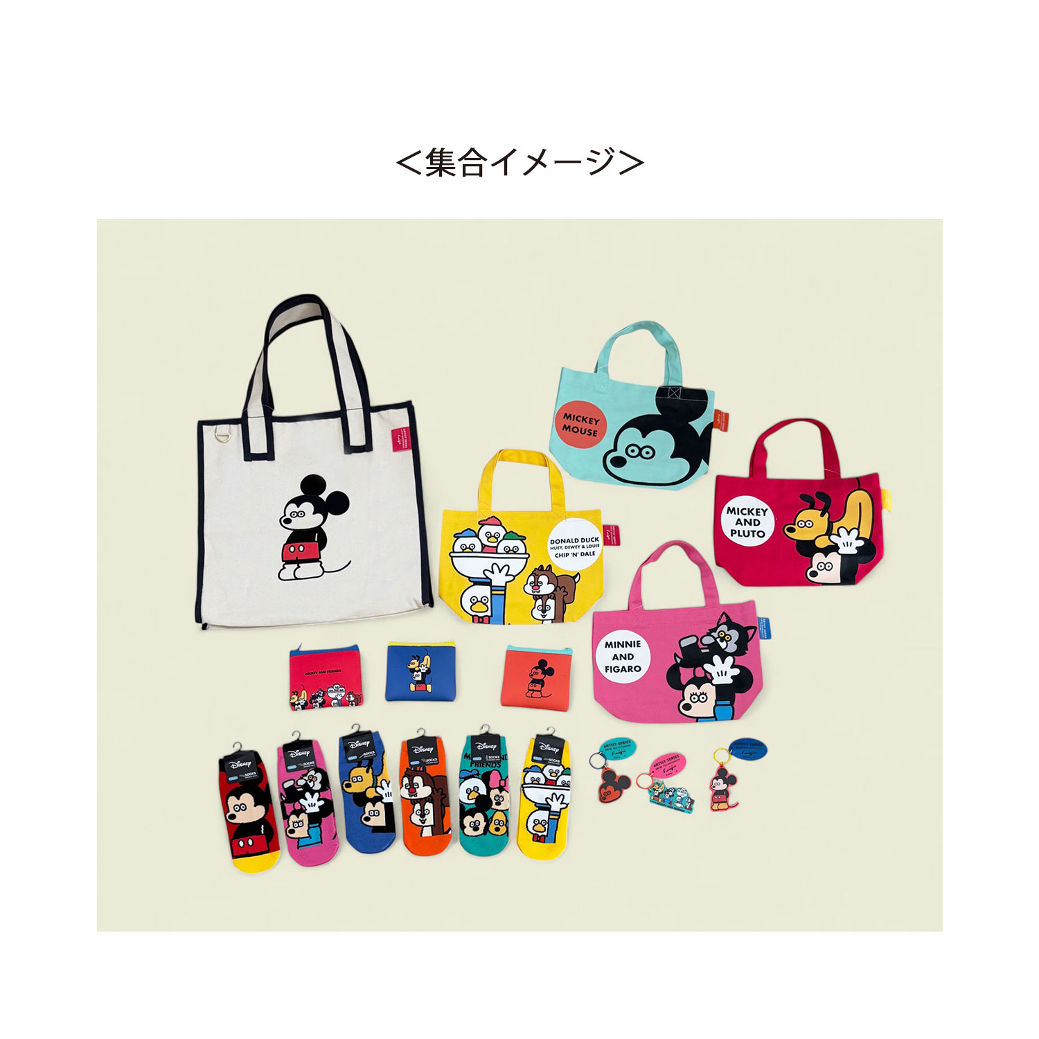 公式] メーカー直営 ディズニー ARTIST SERIES ART BY SEIJI