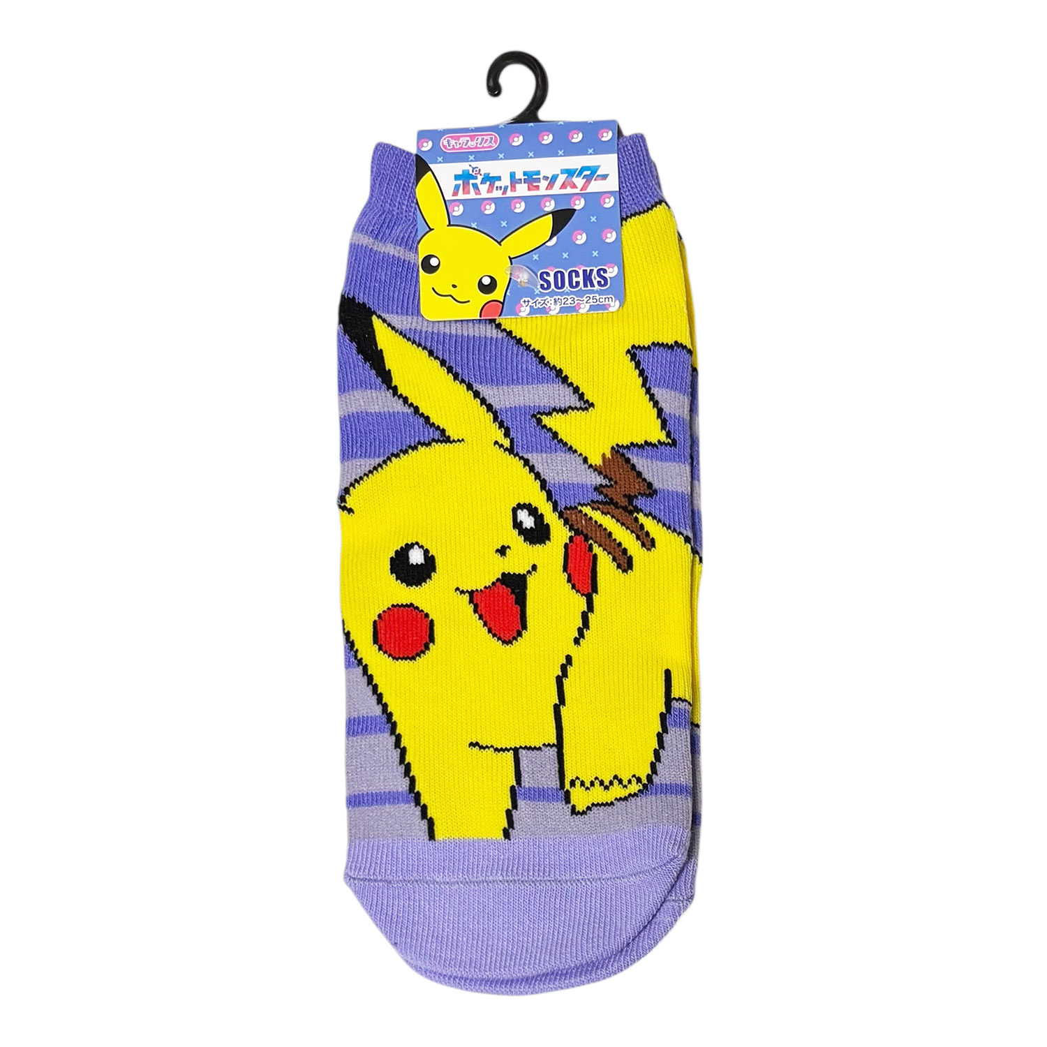 [公式] メーカー直営 ポケットモンスター キャラックス（レディース靴下）ピカチュウ ボーダー