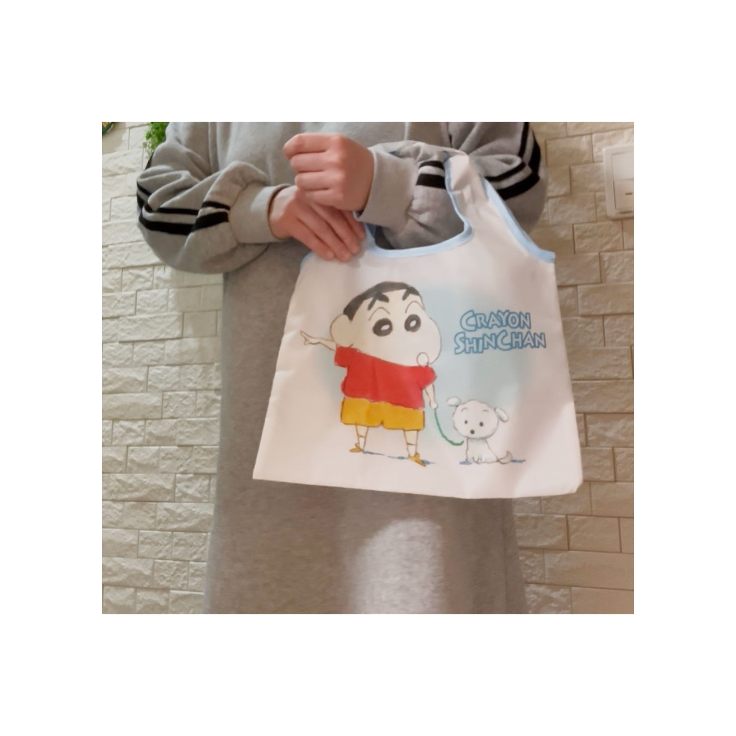 [公式] メーカー直営 クレヨンしんちゃん ミニくるくるショッピングバッグ おさんぽ