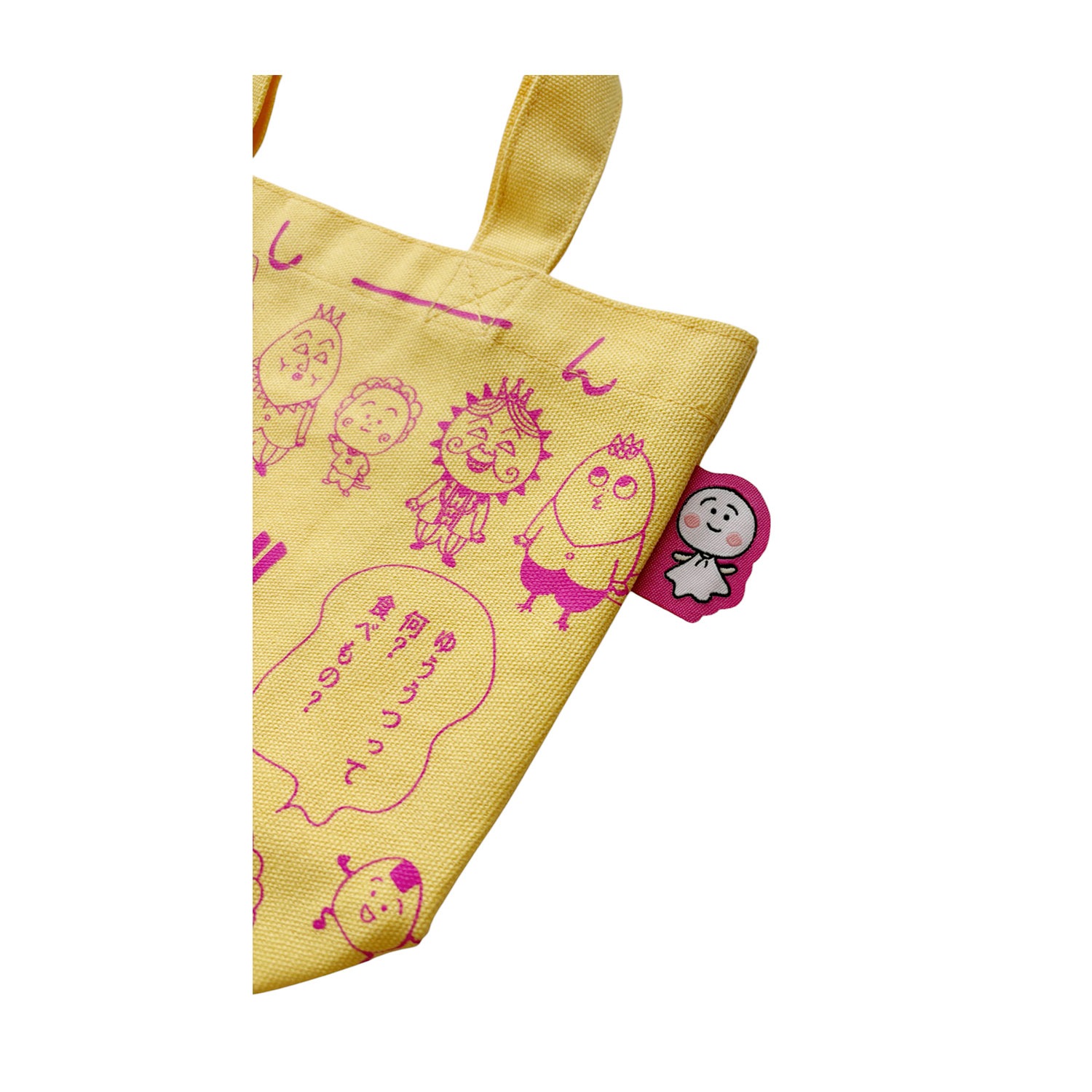 [公式] メーカー直営 コジコジ カラーマチ付きバッグ ポジティブパターン