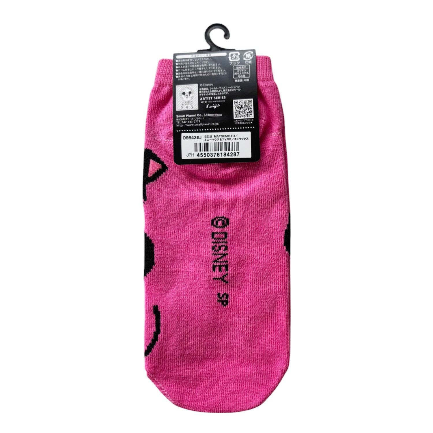 [公式] メーカー直営 ディズニー ARTIST SERIES ART BY SEIJI MATSUMOTO キャラックス（靴下）ミニーマウス＆フィガロ