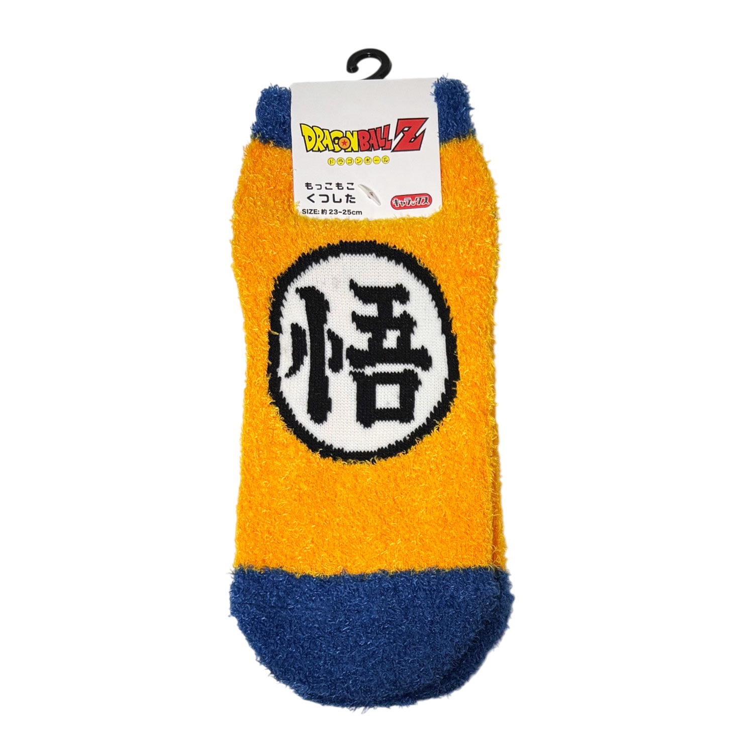 [公式] メーカー直営 ドラゴンボールZ もっこもこくつした 悟空マーク