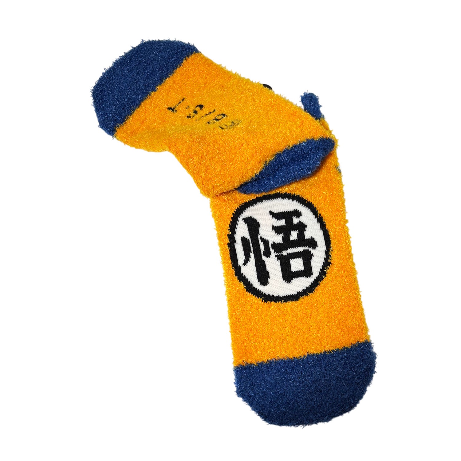 [公式] メーカー直営 ドラゴンボールZ もっこもこくつした 悟空マーク