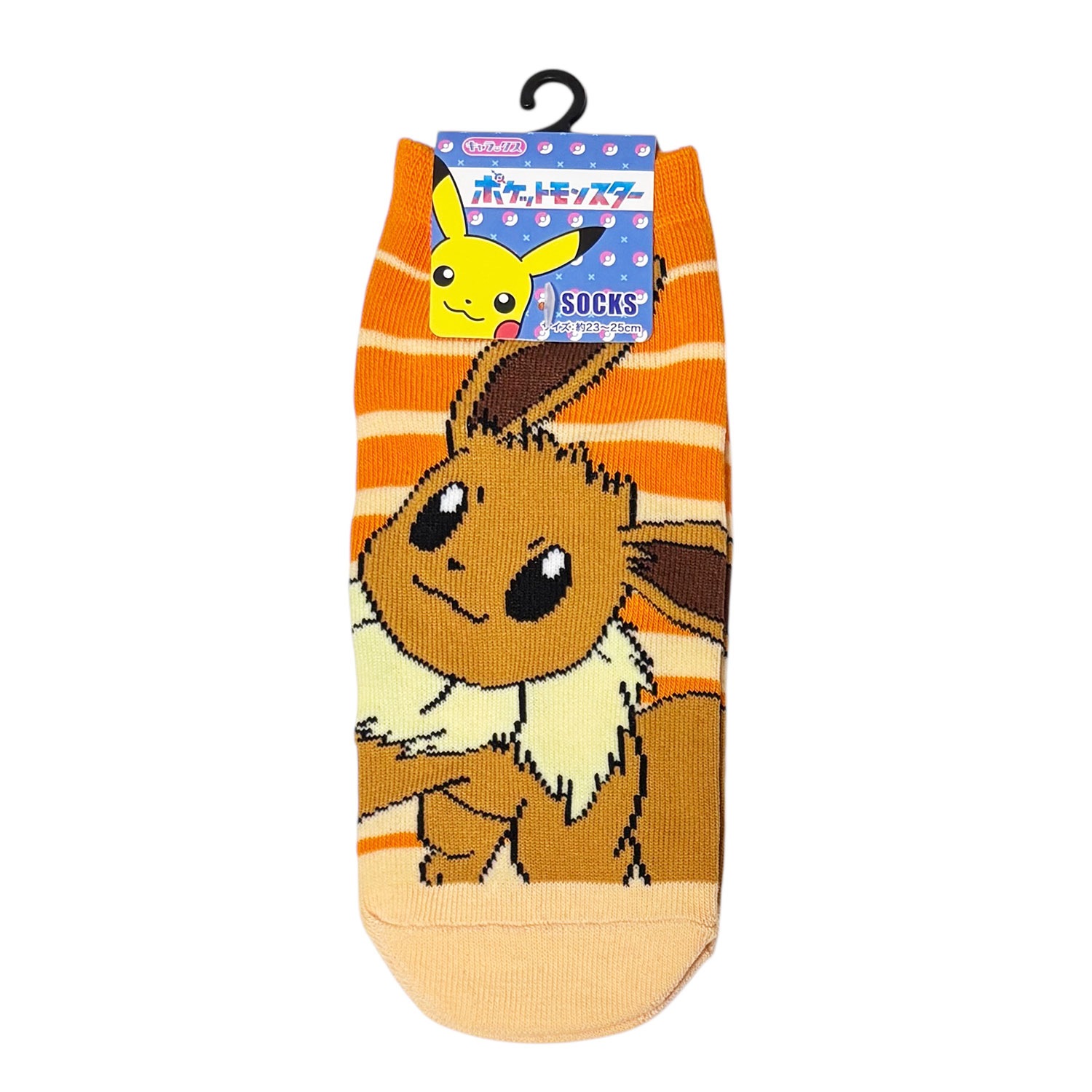[公式] メーカー直営 ポケットモンスター キャラックス（レディース靴下）イーブイ ボーダー