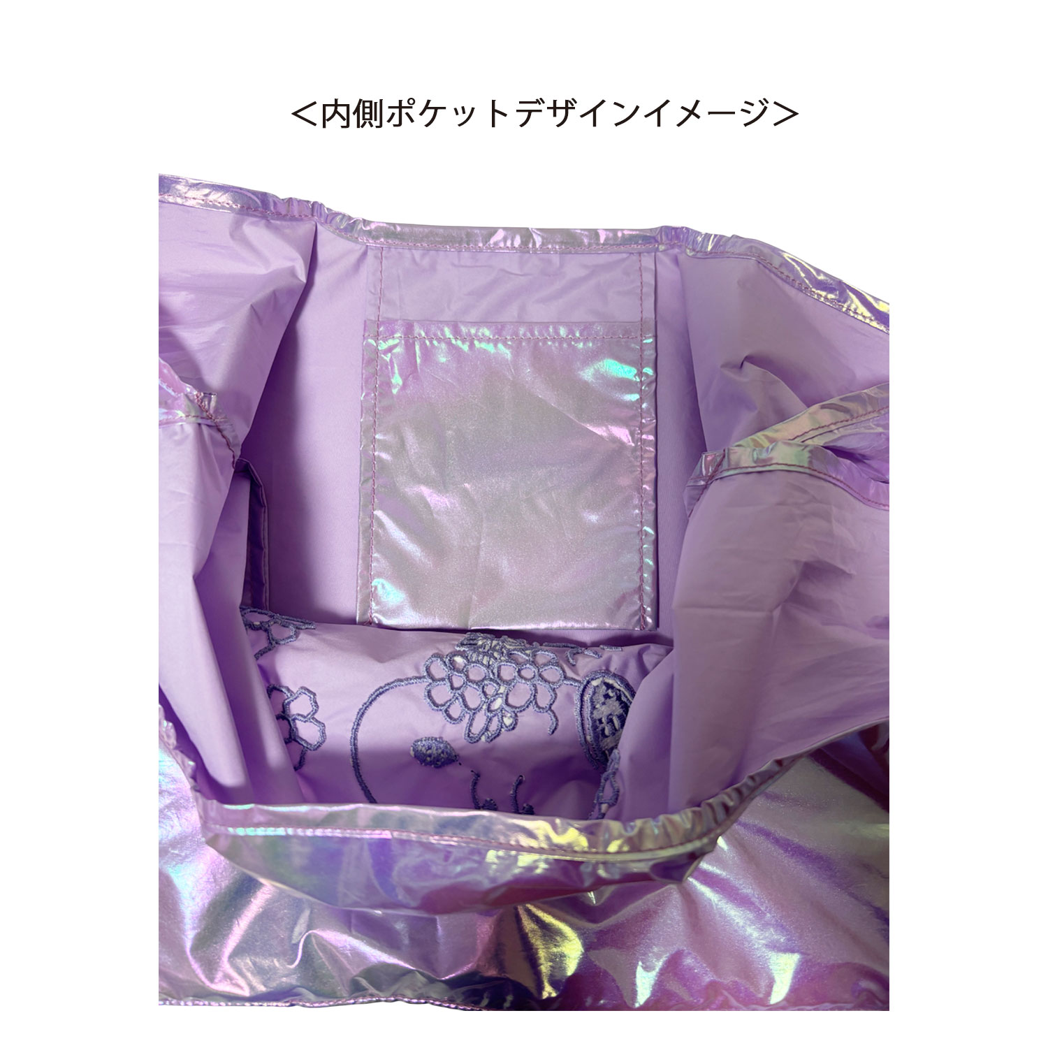 [公式] メーカー直営 PEANUTS スヌーピー オーロラ マルシェショッピングバッグ 花