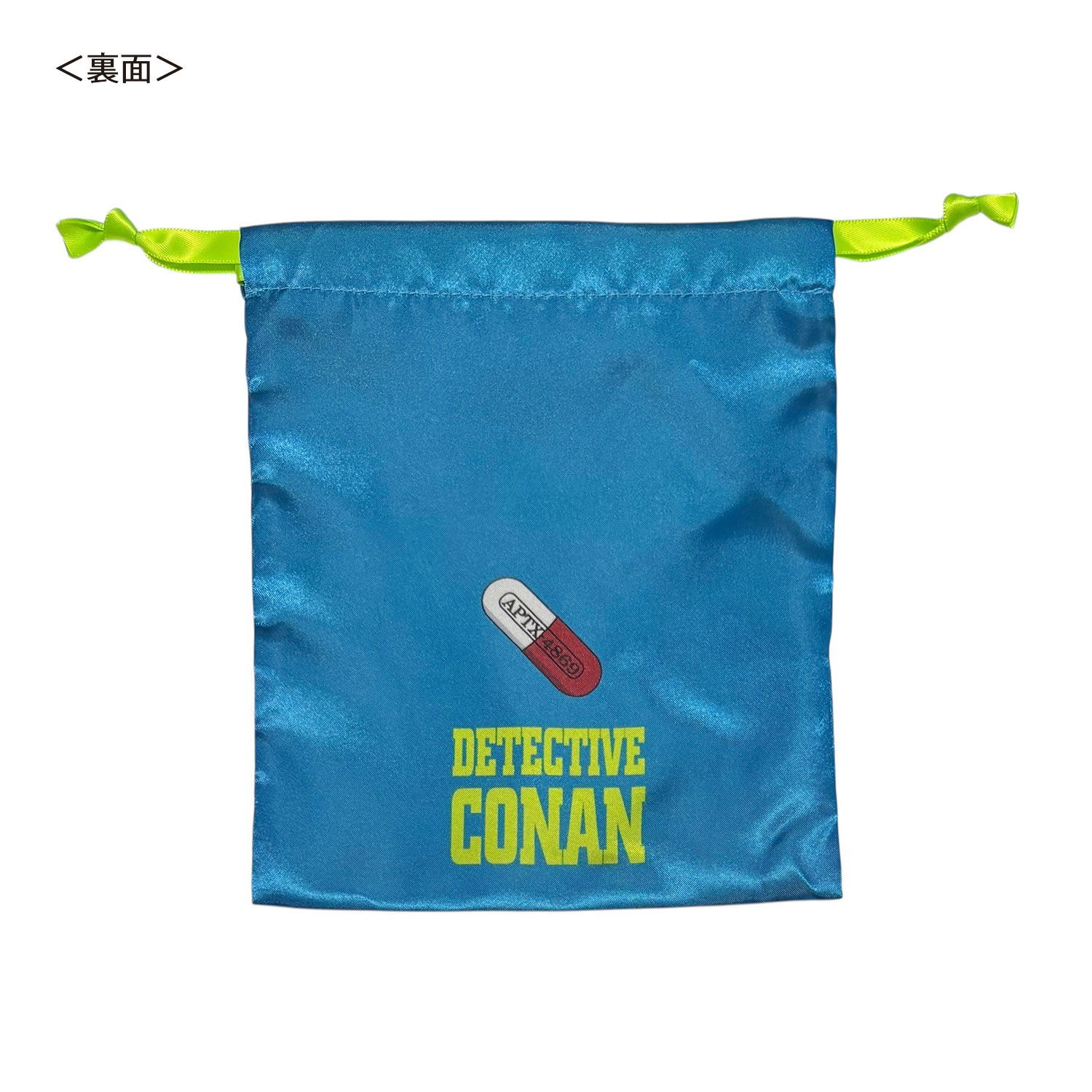 [公式] メーカー直営 名探偵コナン リボン巾着 アイテム