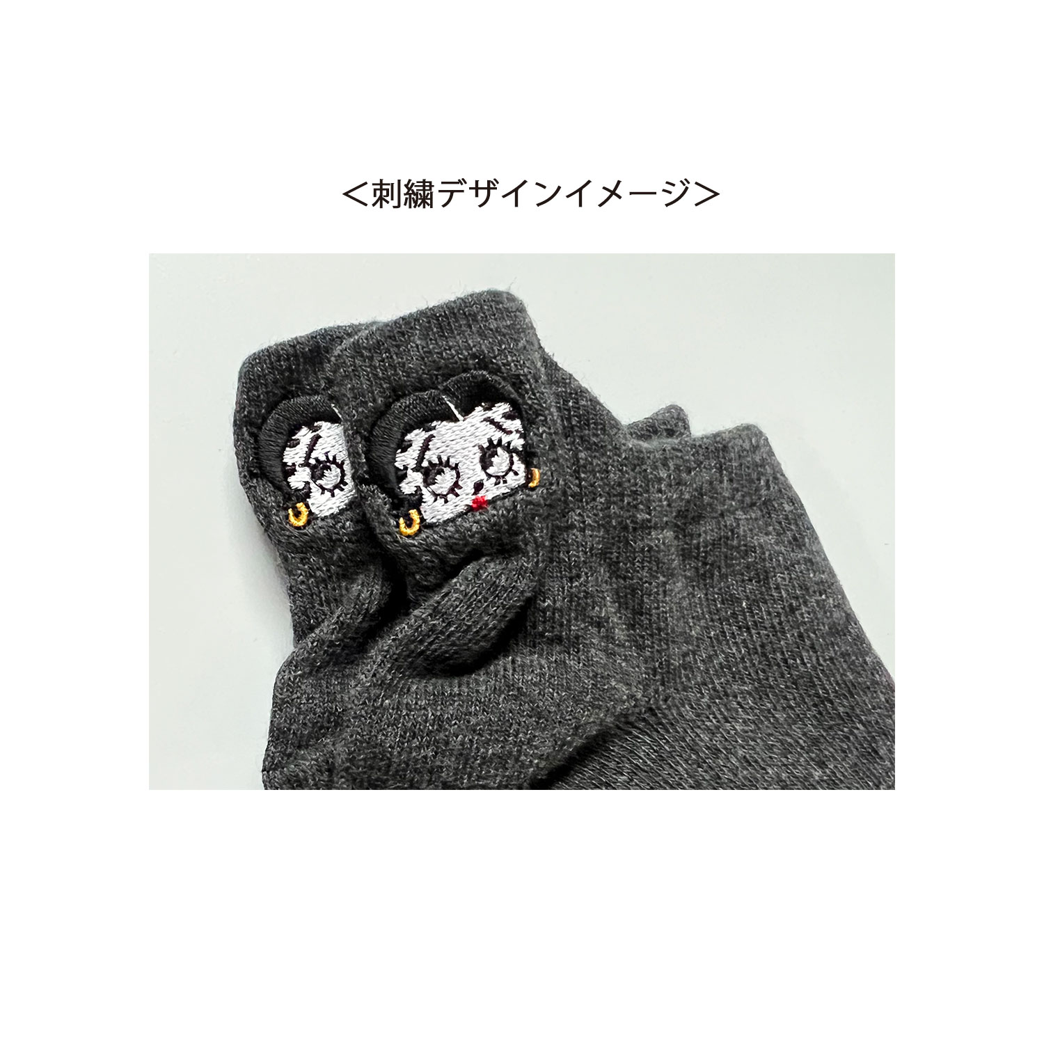 公式] ベティ・ブープ ベティちゃん靴下 かかと刺繍ソックス 23