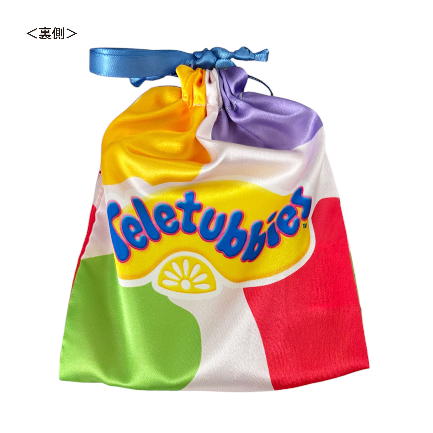 [公式] テレタビーズ リボン巾着 ダンス