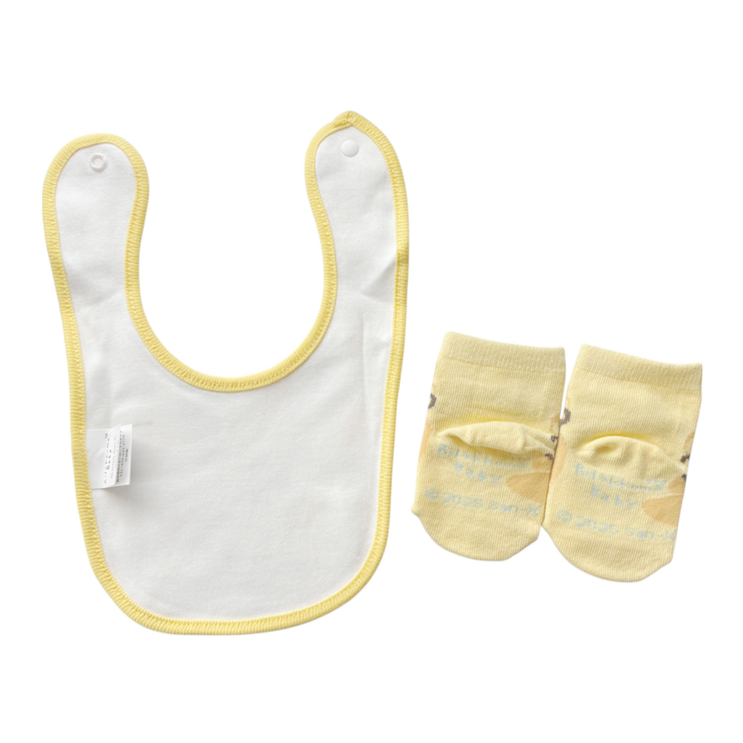 [公式] メーカー直営 リラックマ ベビーセット お花 パターン イエロー