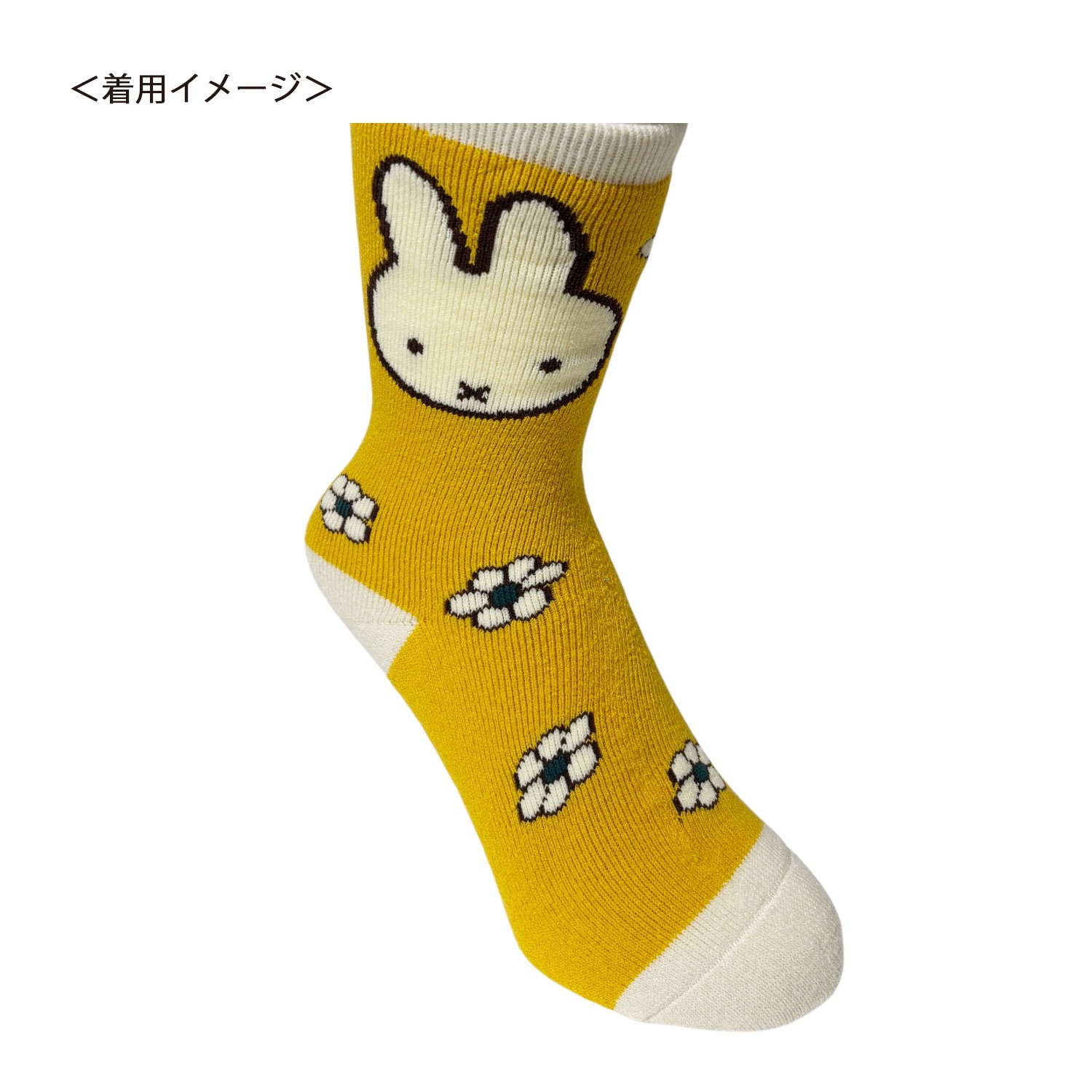 [公式] メーカー直営 ディック・ブルーナ ぽっかぽかルームソックス お花