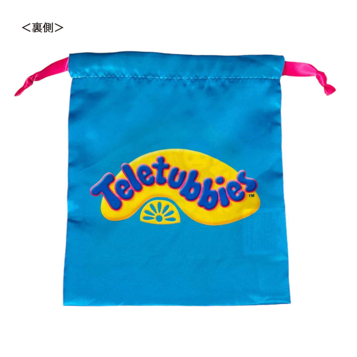 [公式] テレタビーズ リボン巾着 一緒