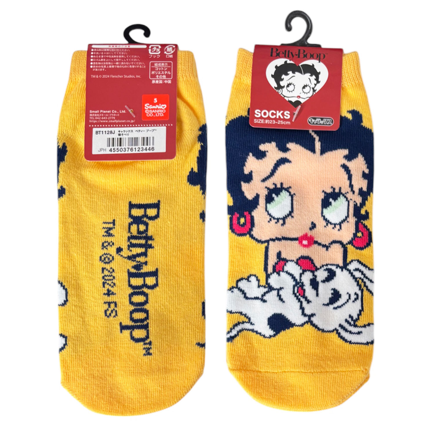 [公式] メーカー直営 ベティ・ブープ キャラックス (靴下) 寝そべり 23~25cm