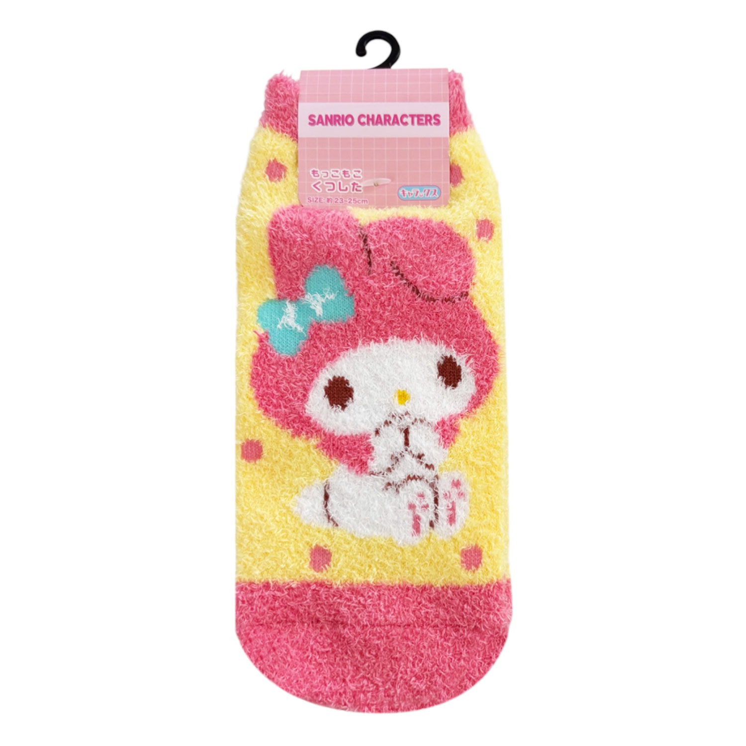 [公式] メーカー直営 サンリオキャラクターズ もっこもこくつした マイメロディ シンプルかわいい
